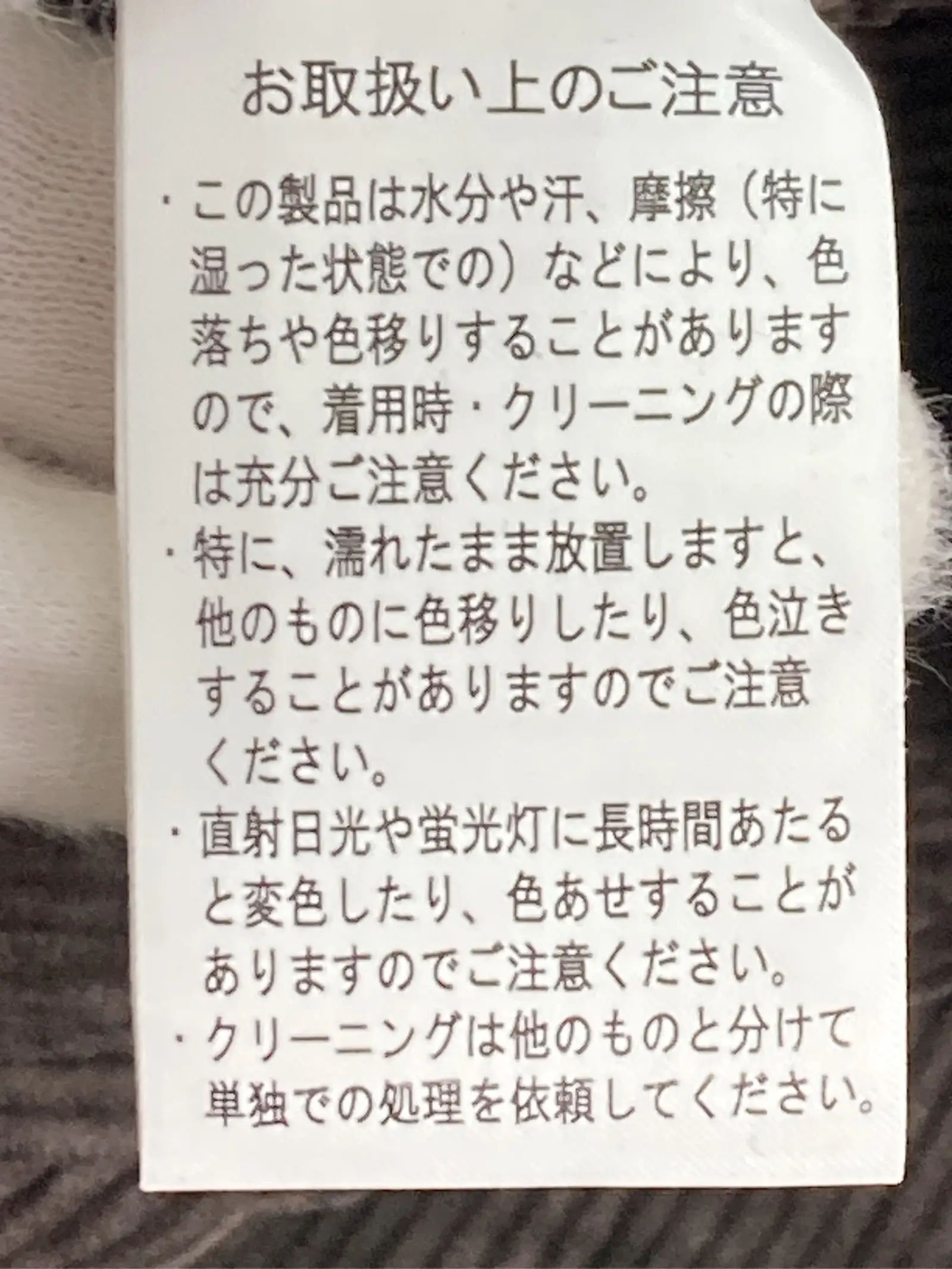 https://r2-worker.digdig.jp/product/edae27df-7979-4482-98ad-e9316e94bd7b/48bc97d0-33b5-4c0d-880f-8f3a794ab6ea