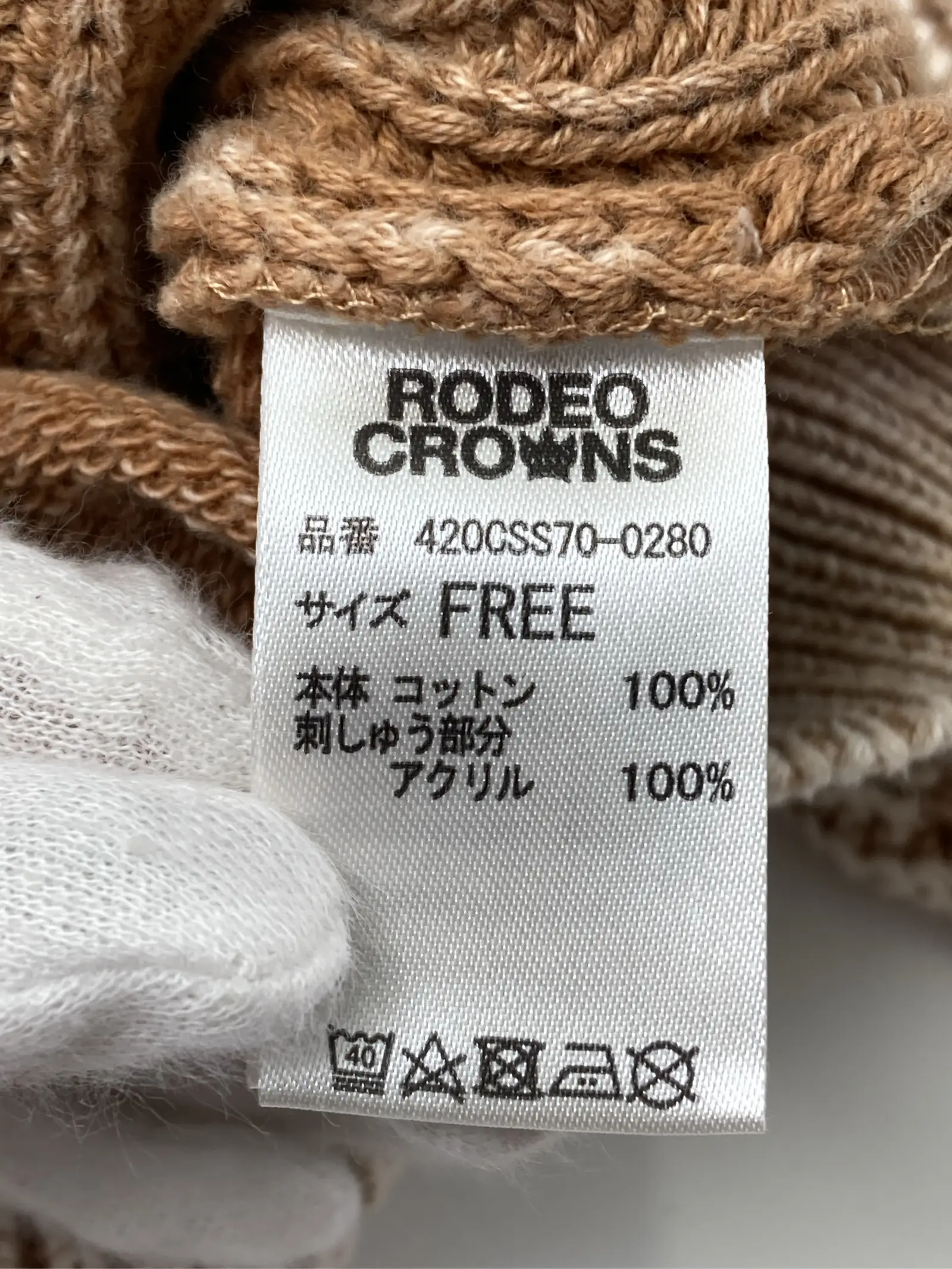 https://r2-worker.digdig.jp/product/edae99fe-d21b-452f-94a3-cb0a4228a88a/61b126d5-a598-4d20-bd96-8cb6238bc9ab