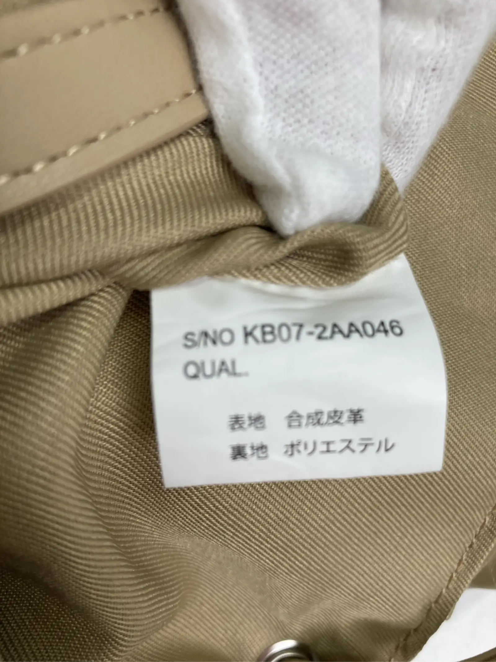 https://r2-worker.digdig.jp/product/edaebe51-0fc2-4a9d-85b0-1fb5509fa736/0071d910-6e23-485d-8902-83d8cb02a9c2