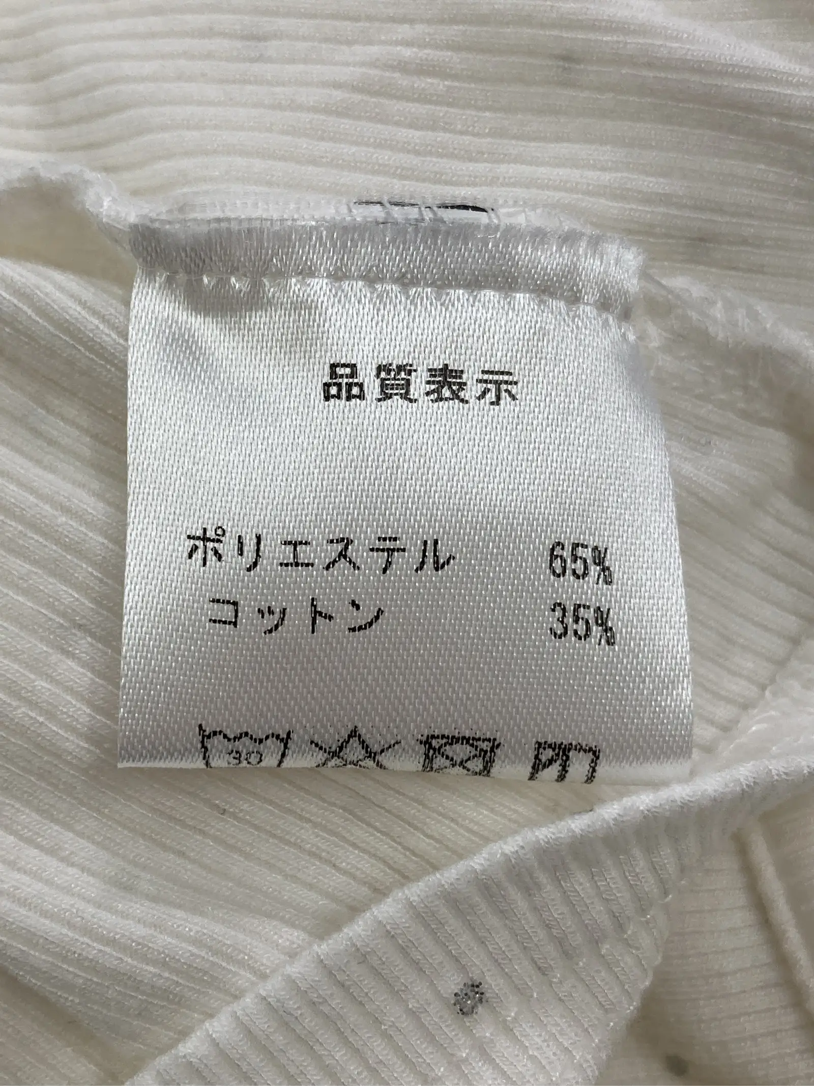 https://r2-worker.digdig.jp/product/edaec2d0-cd06-443c-8532-8bb7212421a6/5c316c3b-a363-400f-91d2-c4687a6fbc54