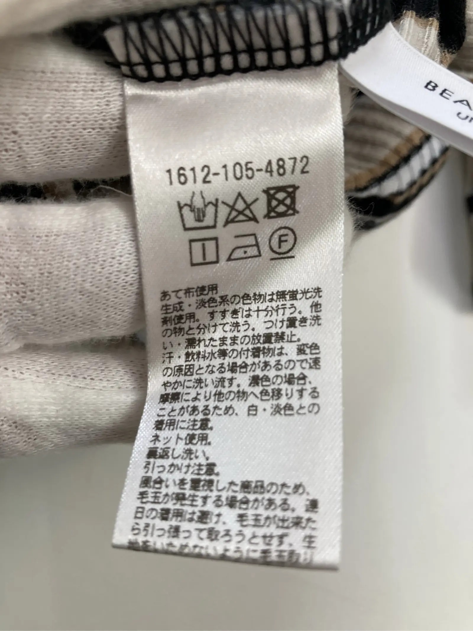 https://r2-worker.digdig.jp/product/edaef7ff-c0a1-4aea-9998-462e76c61931/a503711f-cacc-4337-80a3-2e5b91a16b9a