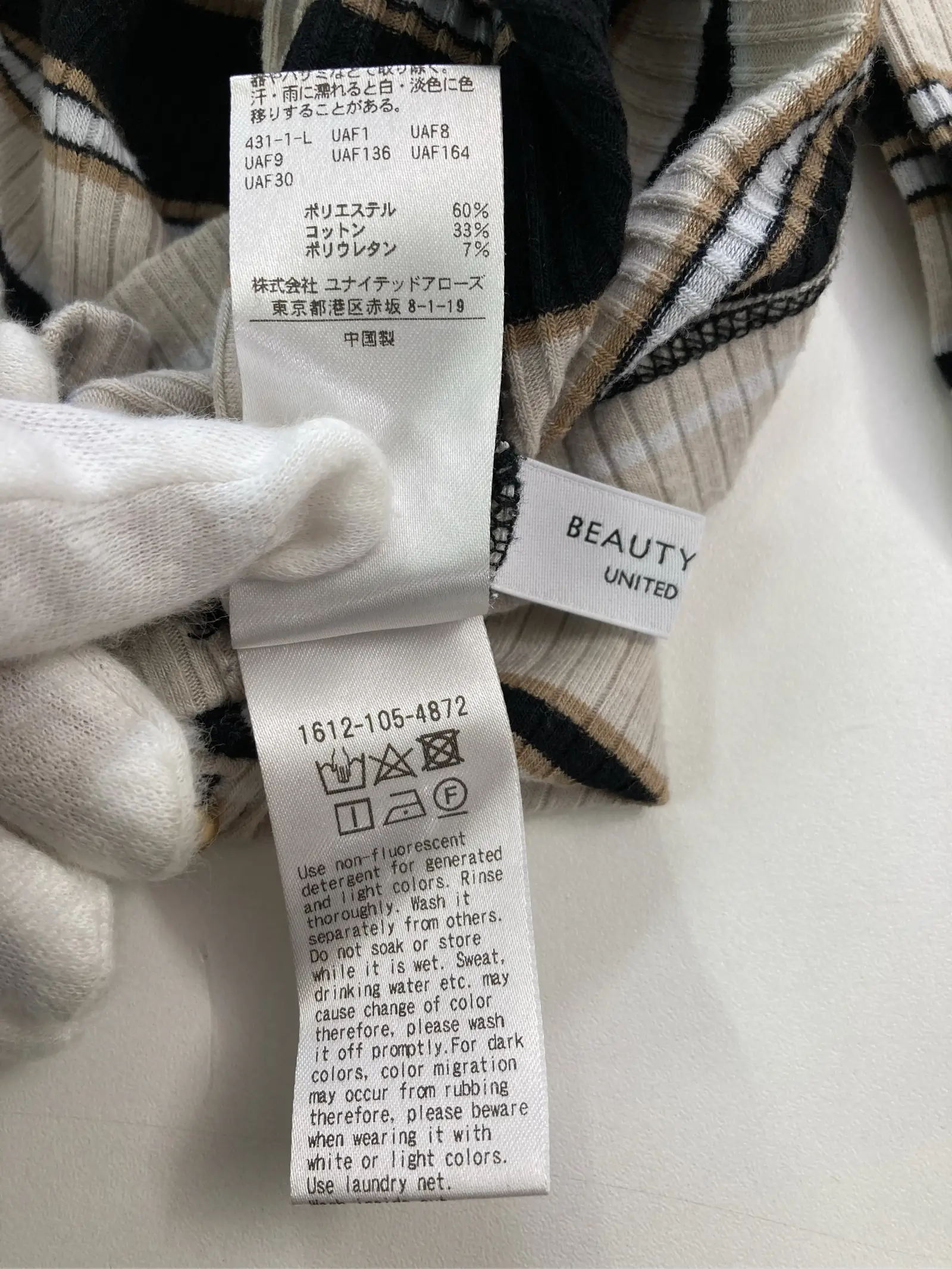 https://r2-worker.digdig.jp/product/edaef7ff-c0a1-4aea-9998-462e76c61931/dd857ae3-c46b-40e5-bf0d-b738fa3c6839