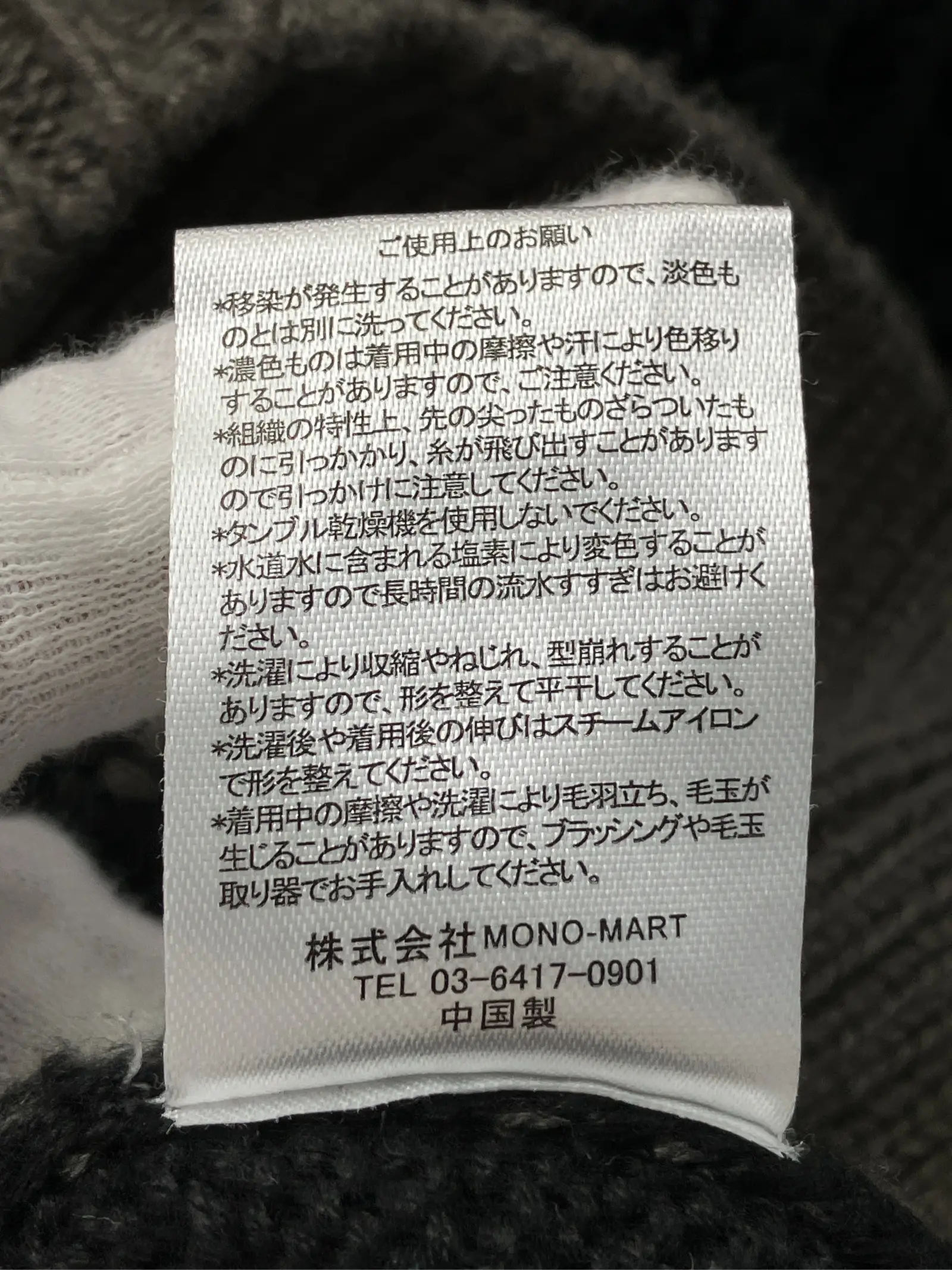 https://r2-worker.digdig.jp/product/edb16870-bfc8-4c33-9201-ce870939a0c9/24b33682-714c-47f8-9899-81e64abcab2b