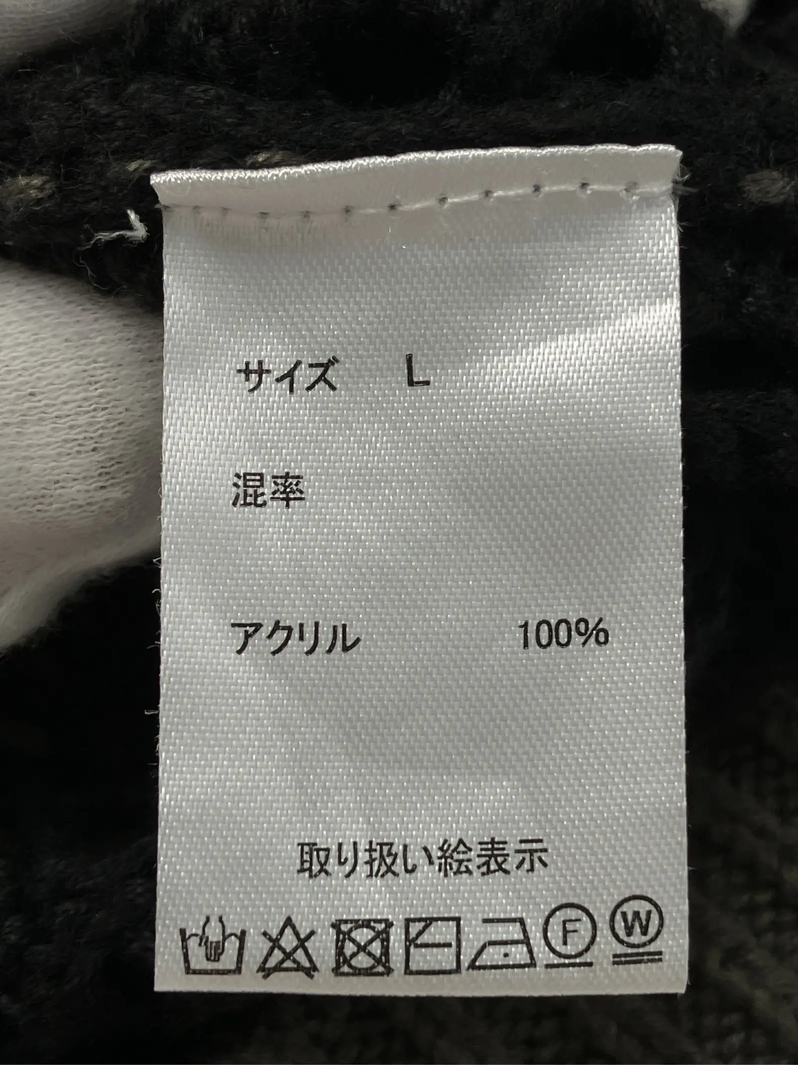 https://r2-worker.digdig.jp/product/edb16870-bfc8-4c33-9201-ce870939a0c9/b2e163b7-b3f0-4246-b0fb-4b7a502f8ac6