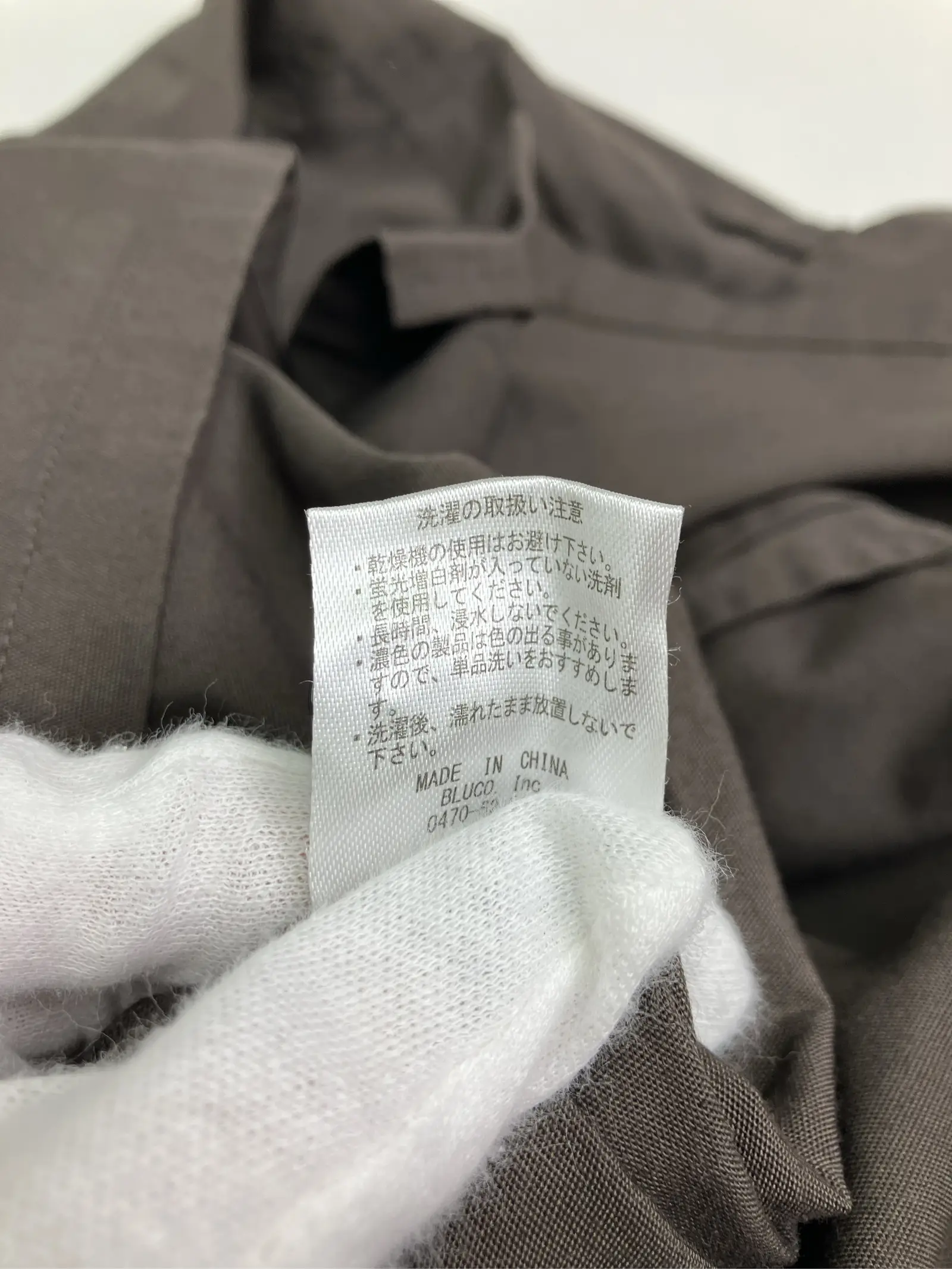 https://r2-worker.digdig.jp/product/edb1e77a-41d1-4080-9e72-2e6d2dbe039f/011cfe35-2461-4108-a03e-3691adc12f04