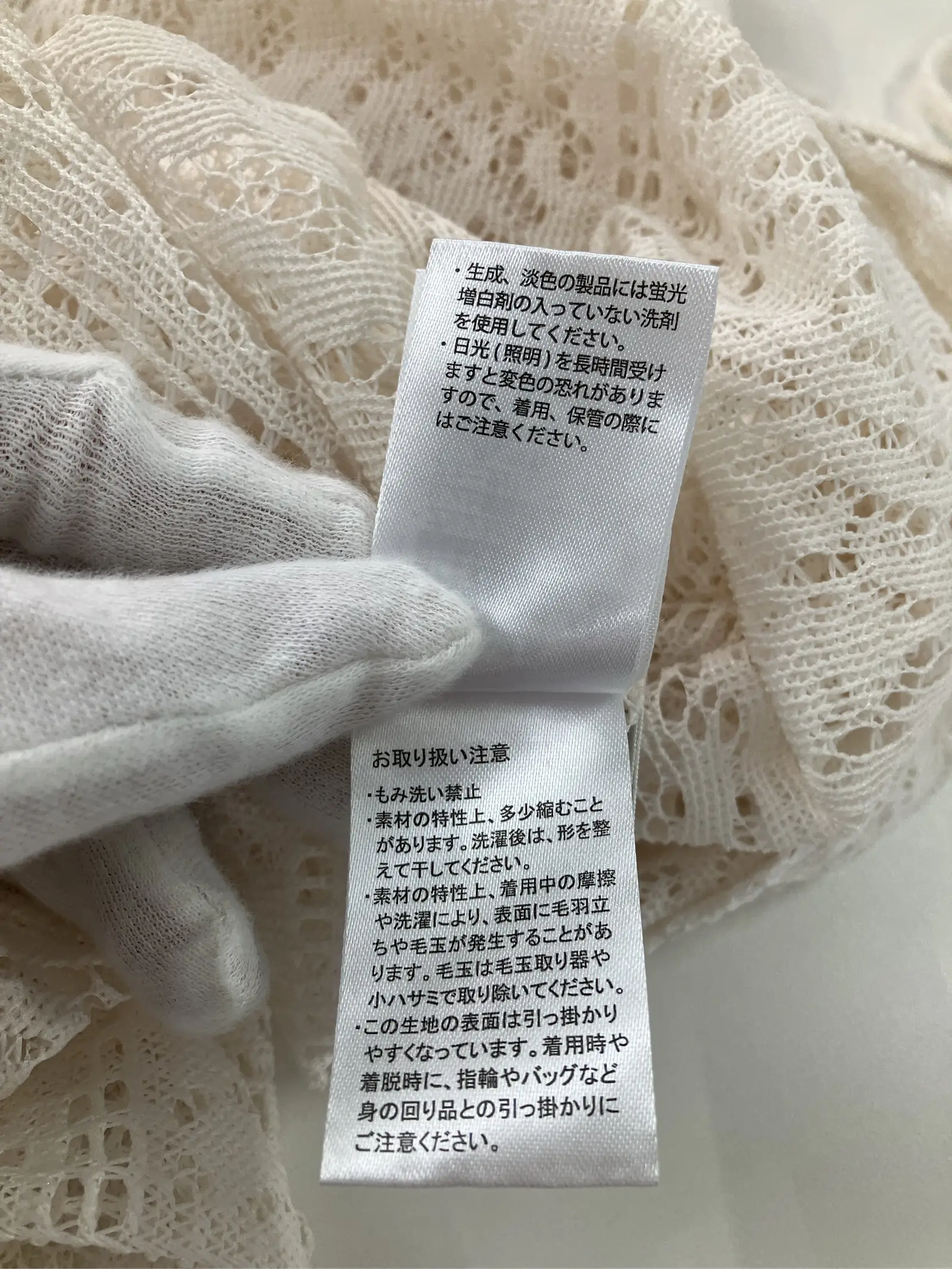 https://r2-worker.digdig.jp/product/edb44cbf-6e31-4da0-921b-40f5d0236392/7f71c861-7eeb-4187-bb61-87ddfb059fb8