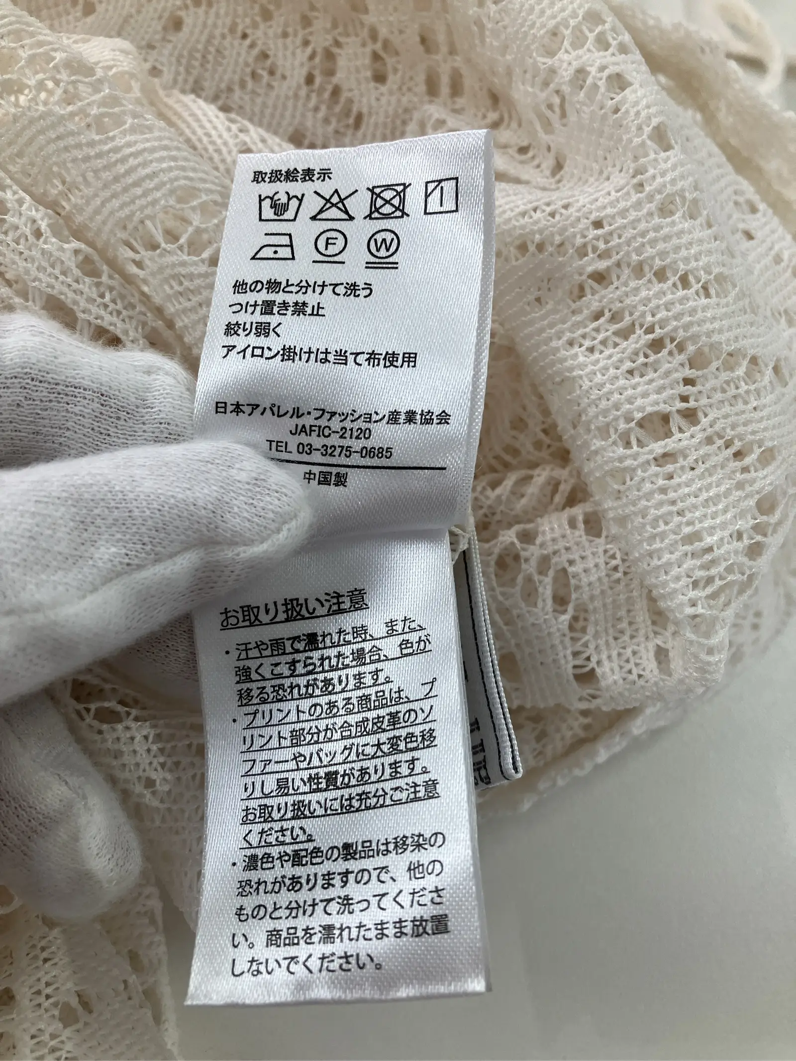 https://r2-worker.digdig.jp/product/edb44cbf-6e31-4da0-921b-40f5d0236392/90822a97-6f45-4b6b-95c6-a2391d890bc4