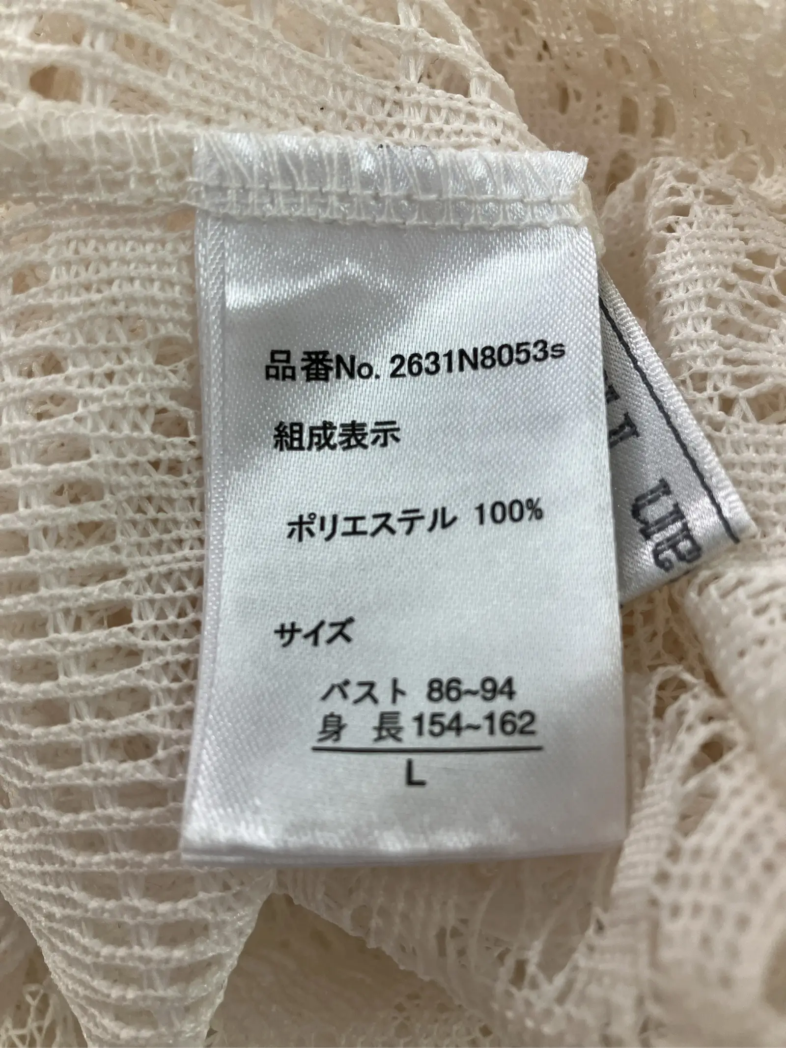 https://r2-worker.digdig.jp/product/edb44cbf-6e31-4da0-921b-40f5d0236392/cdd4239f-94a7-468d-9ce9-009c0b7a4854