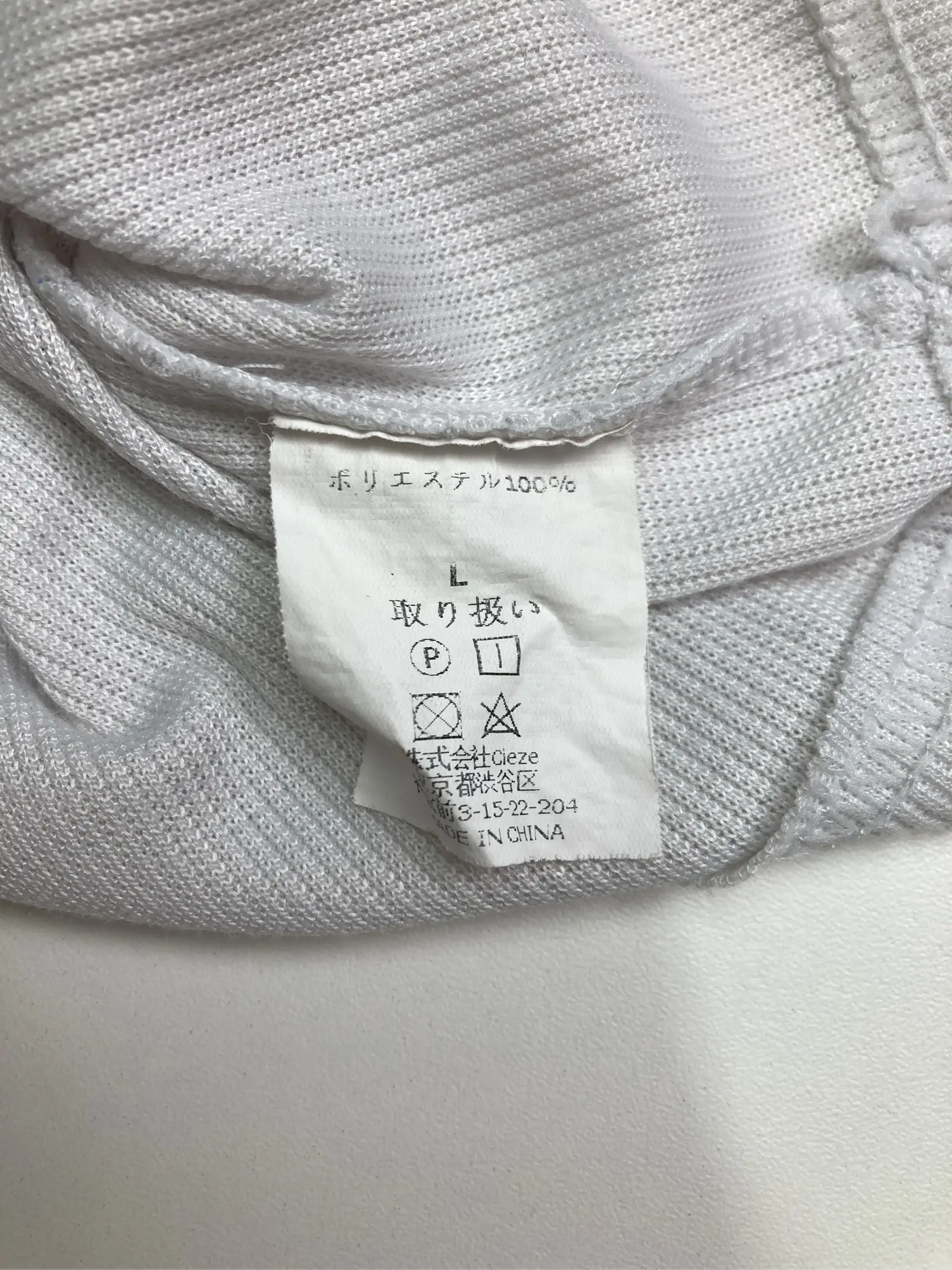 https://r2-worker.digdig.jp/product/edb50181-723c-4a61-831e-7c900c36f47f/9103c156-a75b-41b3-81ac-dec29e72e3fb