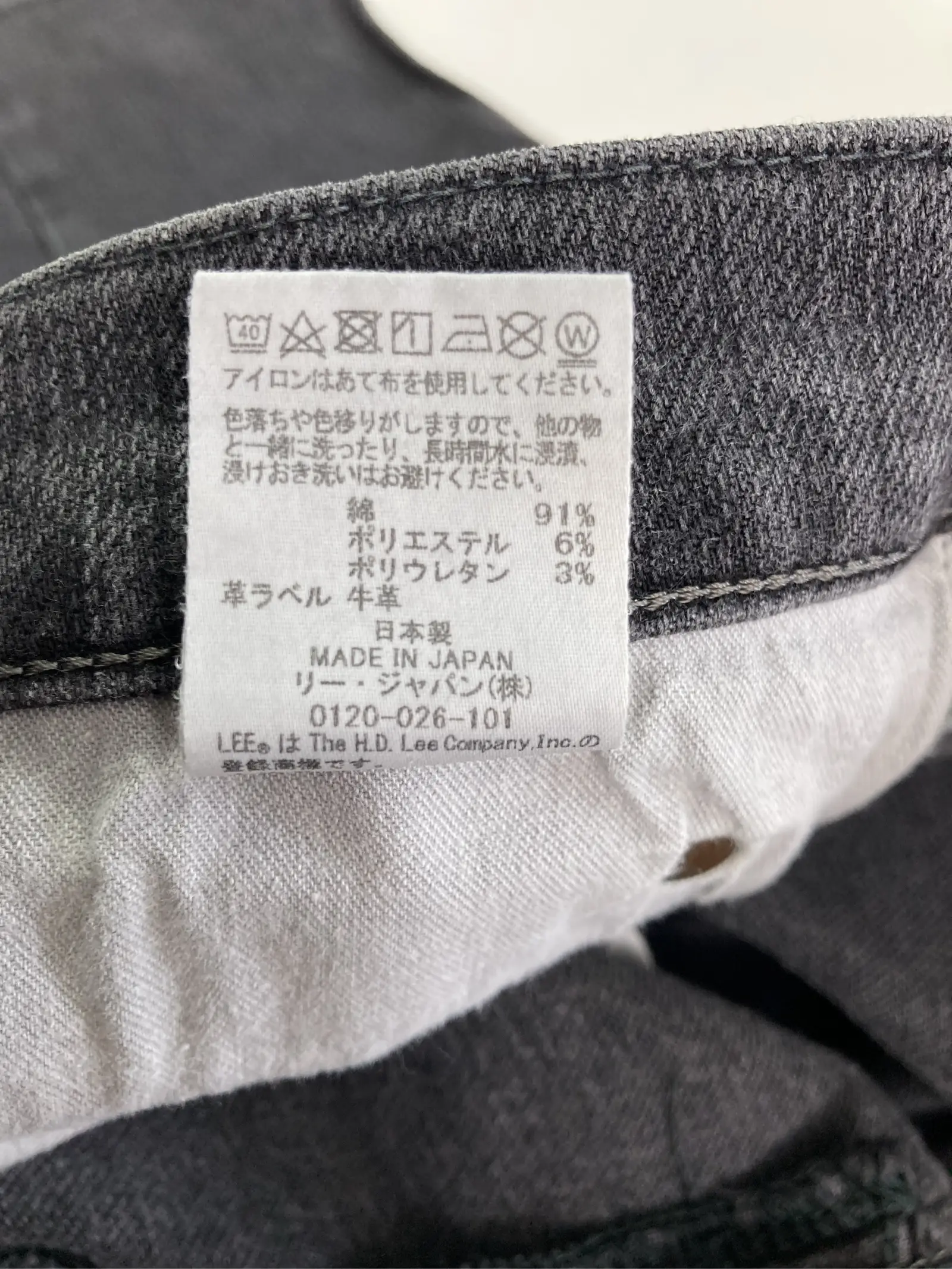 https://r2-worker.digdig.jp/product/edb6e172-cf74-45c6-b709-603d413092e6/933d5567-ead7-4438-acee-2bc1ec176480