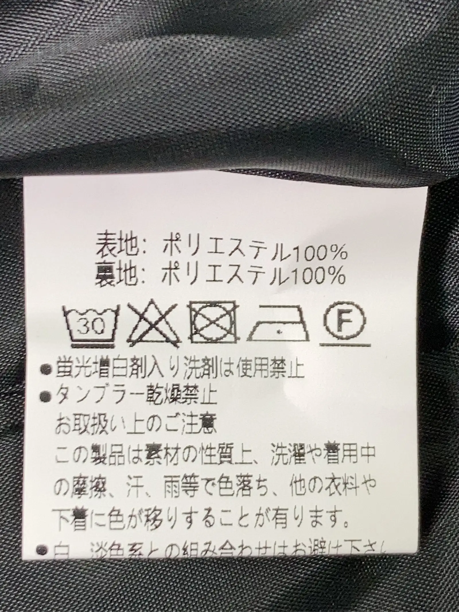 https://r2-worker.digdig.jp/product/edb7f11d-c92d-422c-a245-94ea1272e66e/97fe7395-fe91-4f46-a939-732e995e2324
