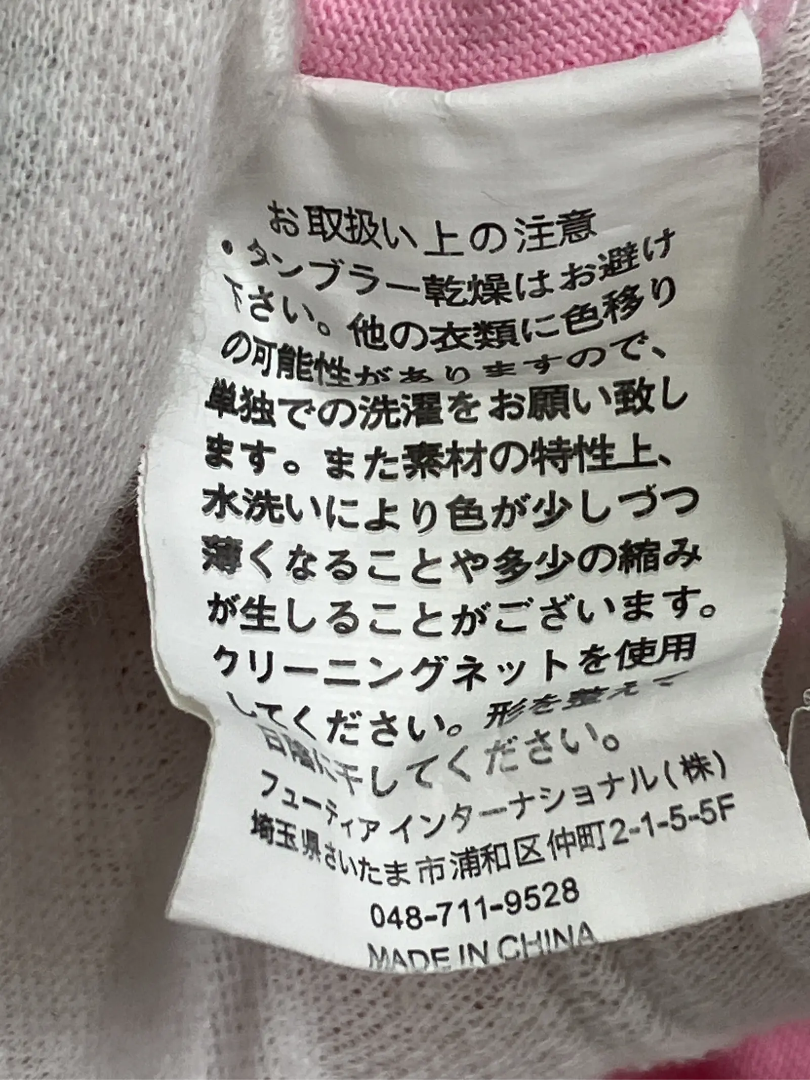 https://r2-worker.digdig.jp/product/edb8a06a-e2c2-4753-ab21-9787dbeb3522/a29dff61-37dc-4888-a5d4-bc6fd6ff1677