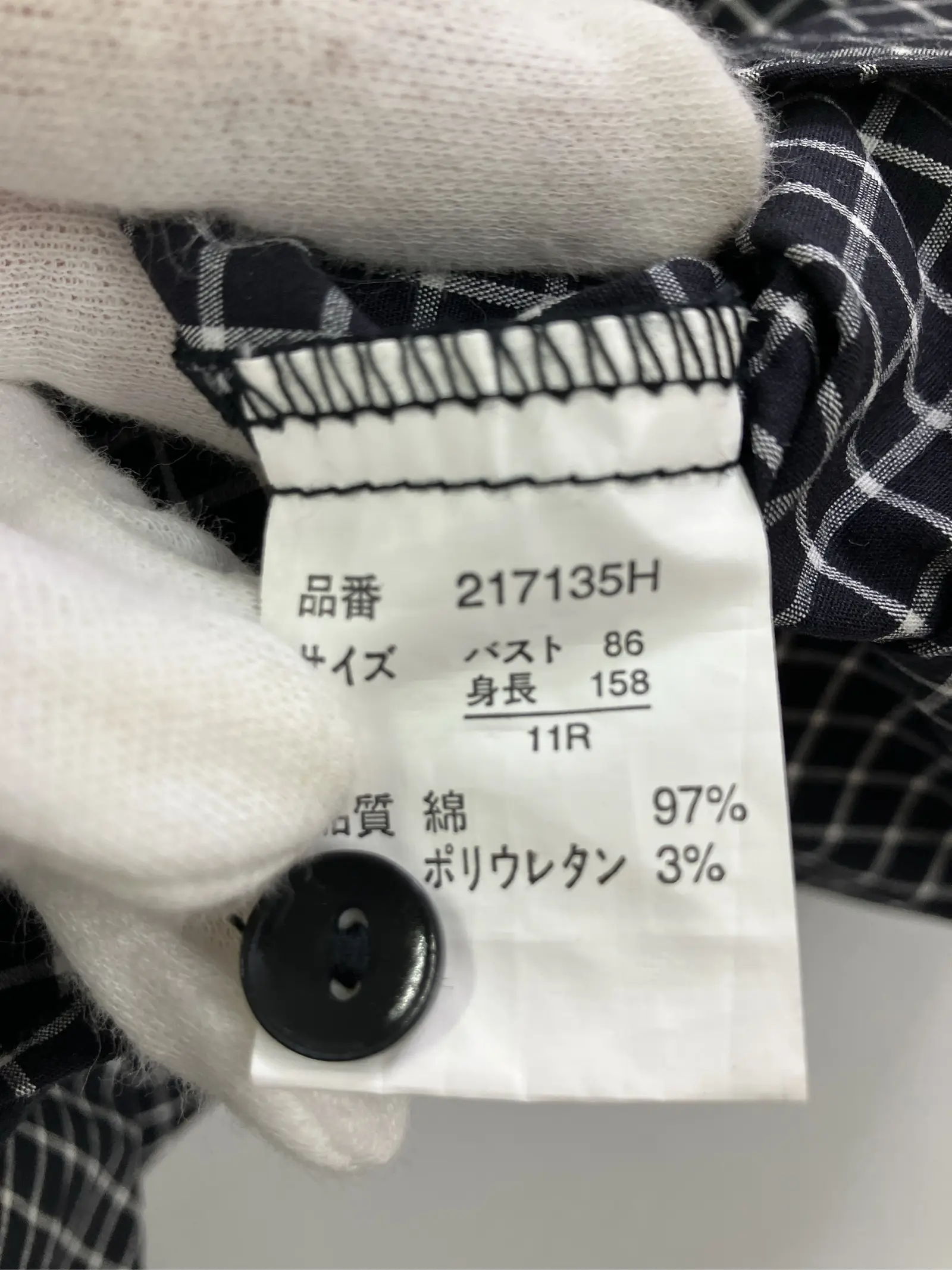 https://r2-worker.digdig.jp/product/edbdf60a-f02b-4f25-b8c2-df3885dbaced/f5e17c49-fc57-4bf2-82f5-58fc386fa3b6