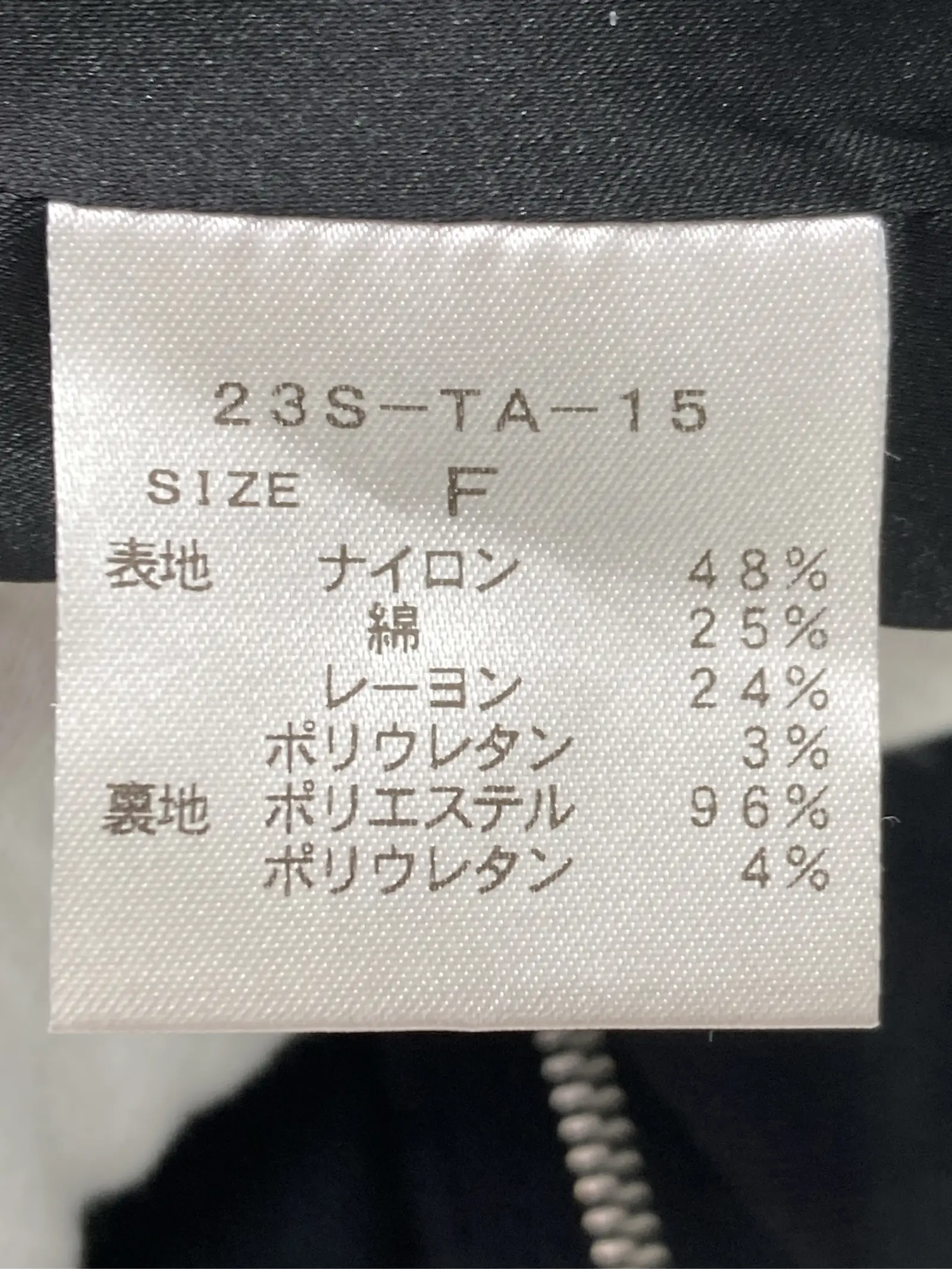 https://r2-worker.digdig.jp/product/edbeaa12-abaa-4cab-967e-10560d293f4f/21f59c33-16c5-449f-86d2-f4523134b37b