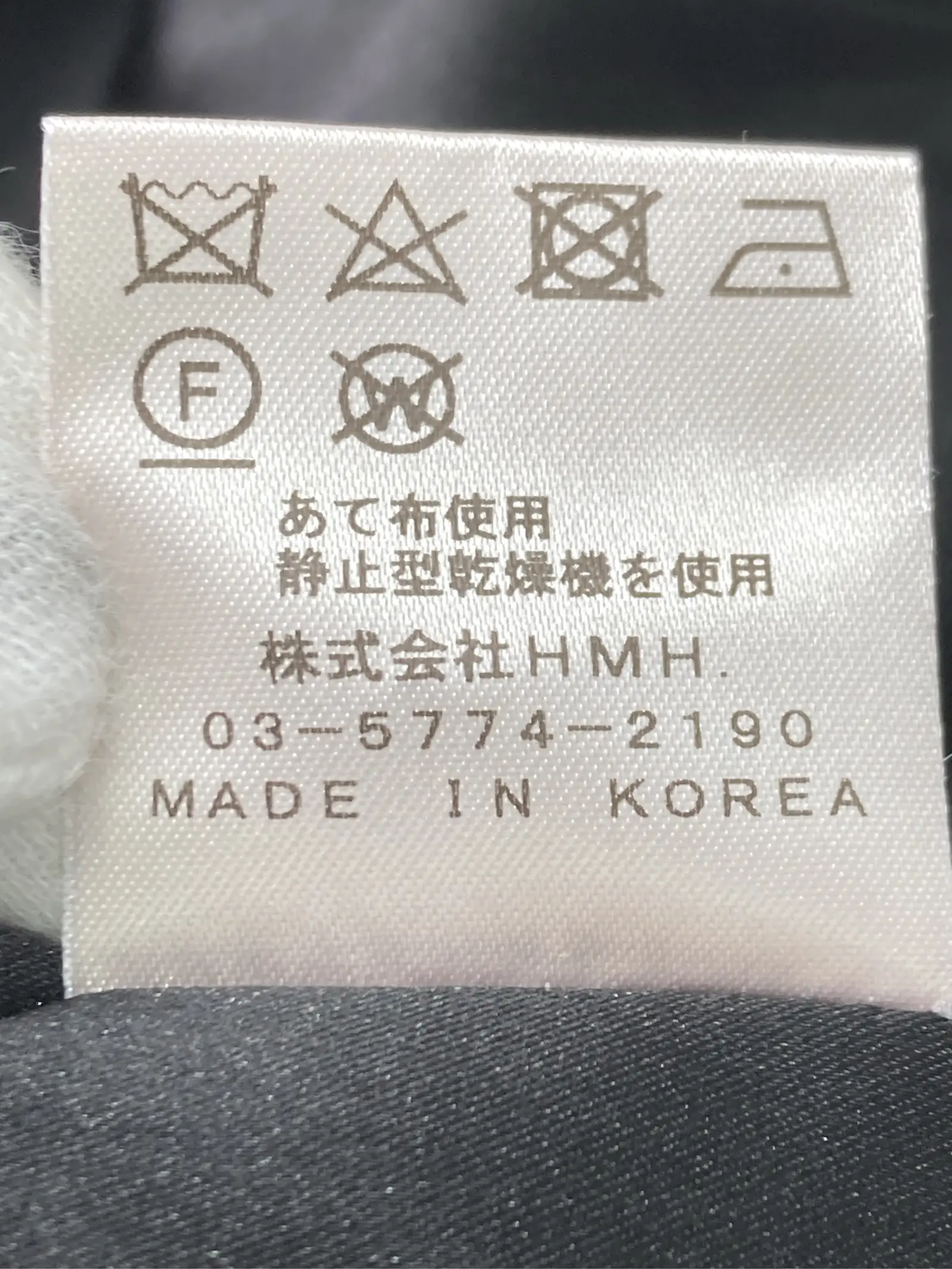 https://r2-worker.digdig.jp/product/edbeaa12-abaa-4cab-967e-10560d293f4f/c687a6cf-1489-499e-aab7-051bd21e07f2