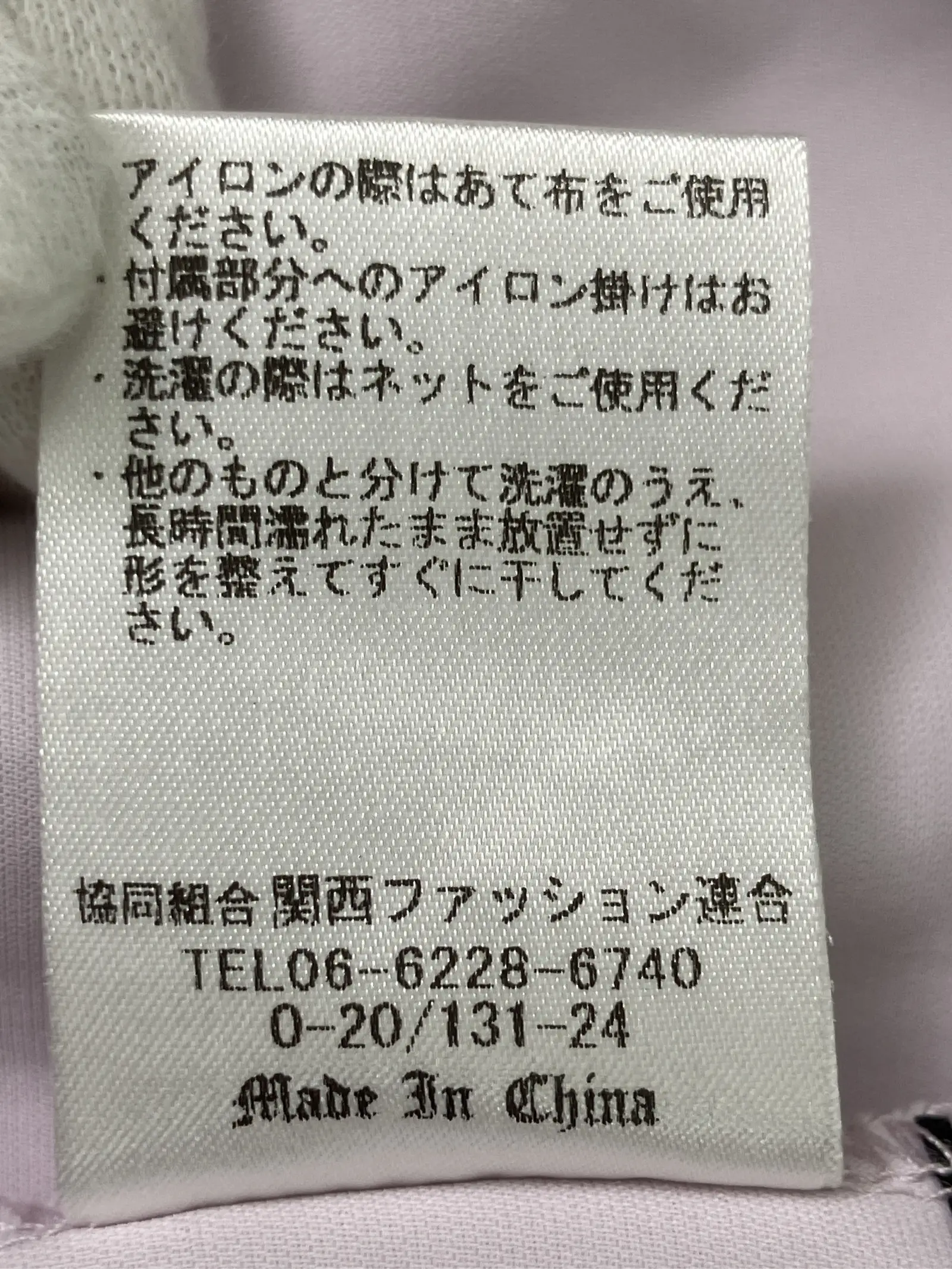 https://r2-worker.digdig.jp/product/edbeac72-621e-44a9-990d-25a8019b4f7d/2b3c26e4-762d-40f6-8a6e-2fe277ebab52