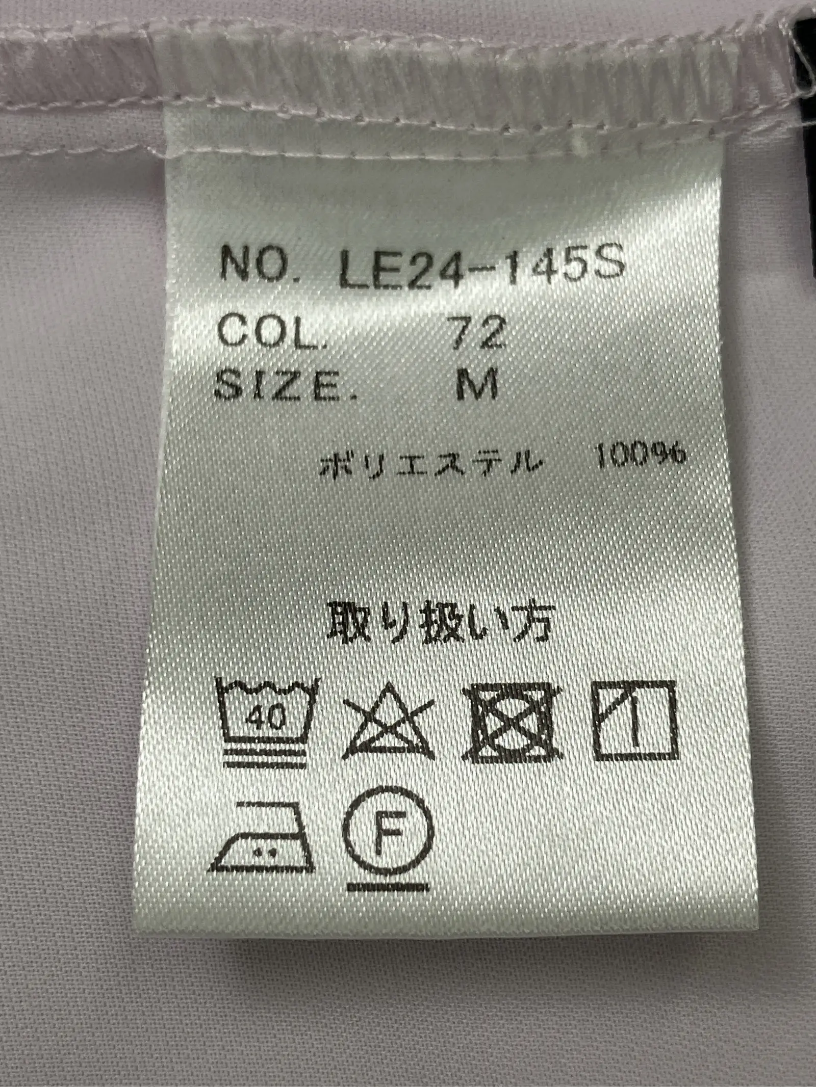 https://r2-worker.digdig.jp/product/edbeac72-621e-44a9-990d-25a8019b4f7d/9f53e90e-38a2-49f5-9c0b-a9c00a27862a