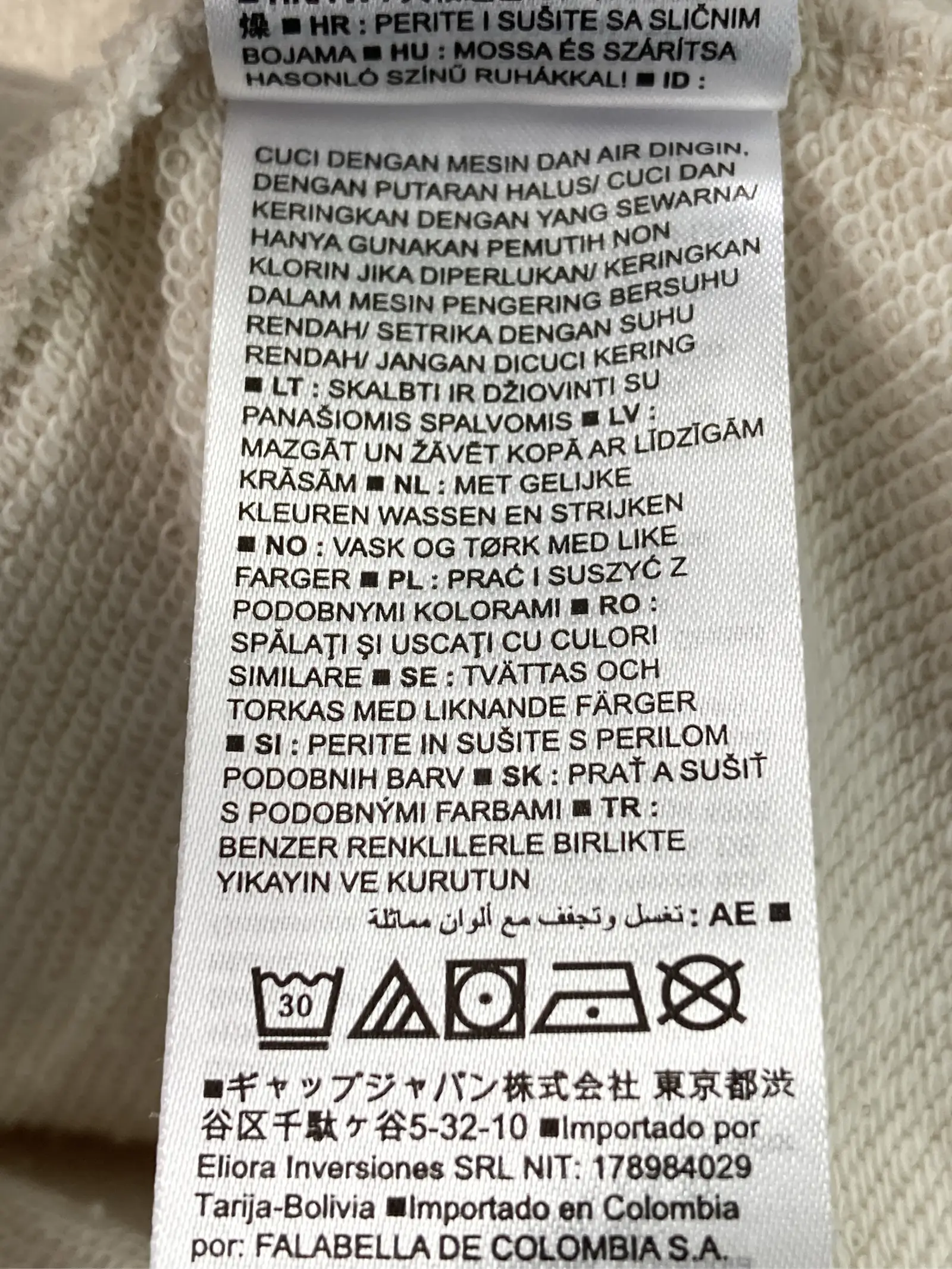 https://r2-worker.digdig.jp/product/edbfad86-8a2f-41c9-bdd9-b7111bd58d82/01554e23-16ae-40f7-88ce-d8b482a960ab