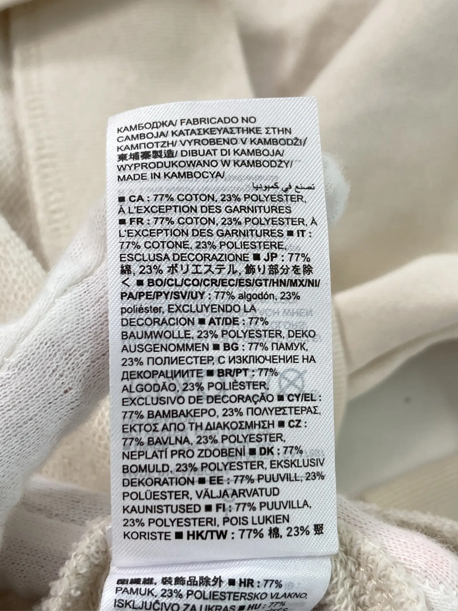 https://r2-worker.digdig.jp/product/edbfad86-8a2f-41c9-bdd9-b7111bd58d82/929c12ae-b692-42e9-854e-a6ba86a7b47d