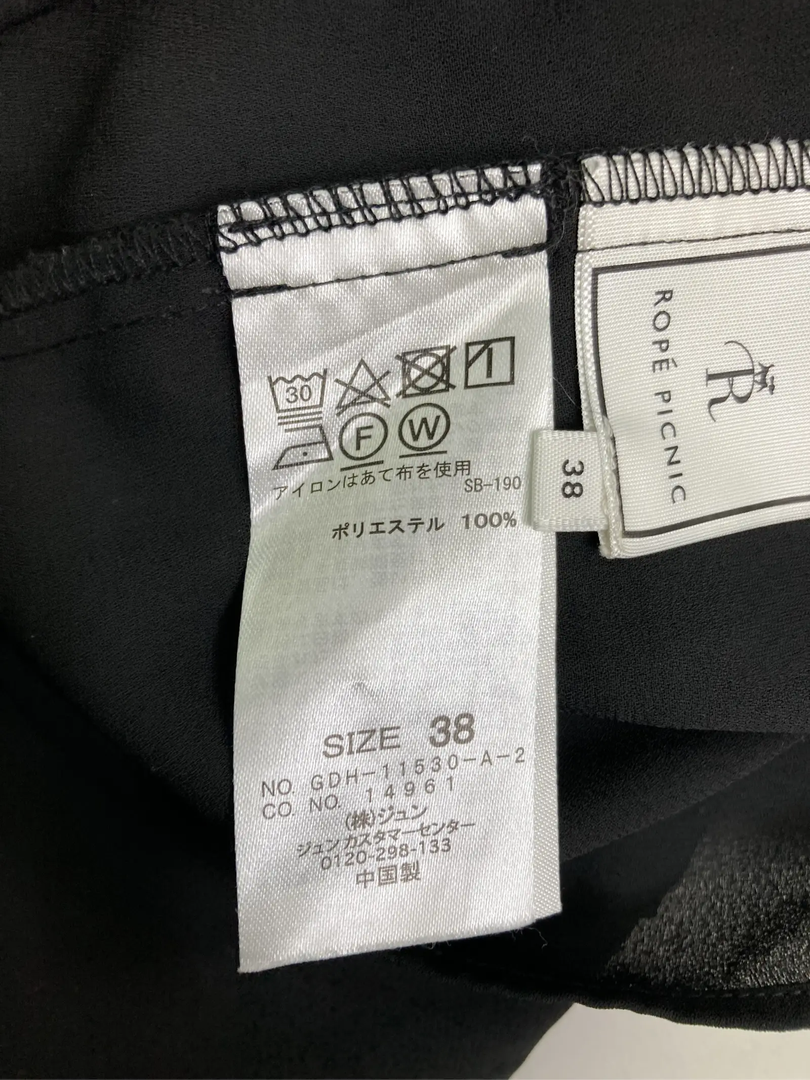 https://r2-worker.digdig.jp/product/edbfc89f-ca2e-4dfb-b3ea-b23f5ae7b2c1/ea0593fa-4715-4713-b5e5-d1f816d56f2c