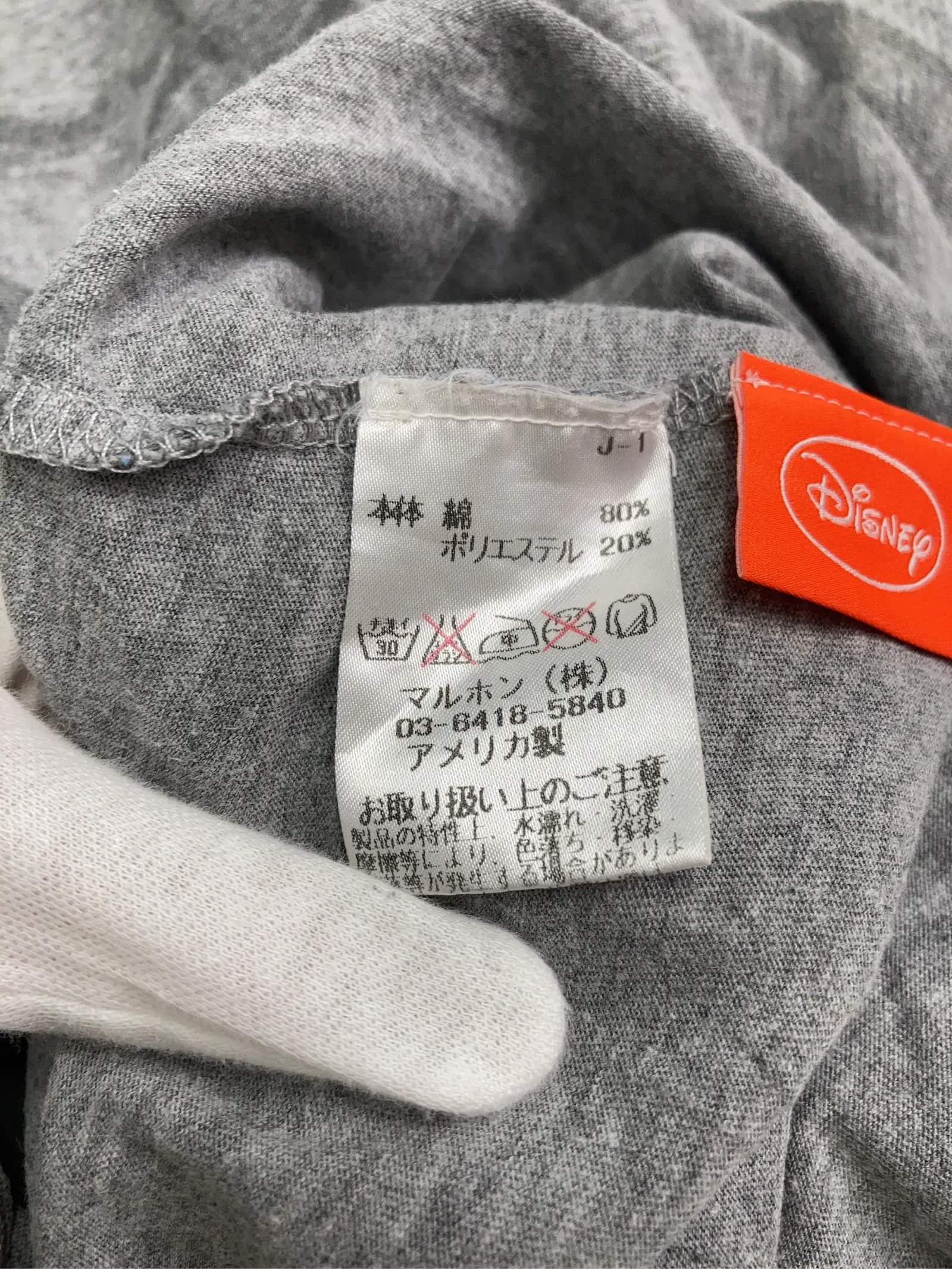 https://r2-worker.digdig.jp/product/edc0dcfc-e71a-459f-a9c9-711f7d939853/865688ee-d48a-49eb-837a-fad217a9a623