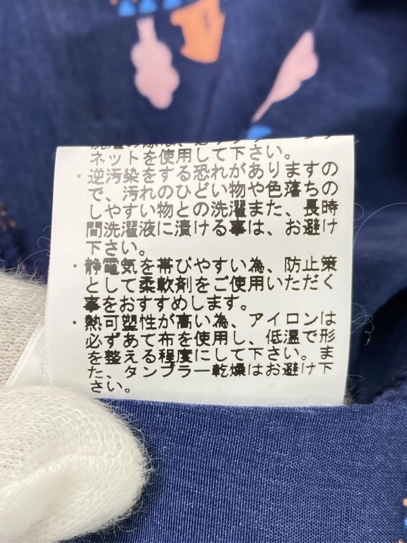 https://r2-worker.digdig.jp/product/edc12837-b290-4f59-89c2-d370a5c654ec/398ada2c-bf73-4db6-81b6-8402db3a5bb2