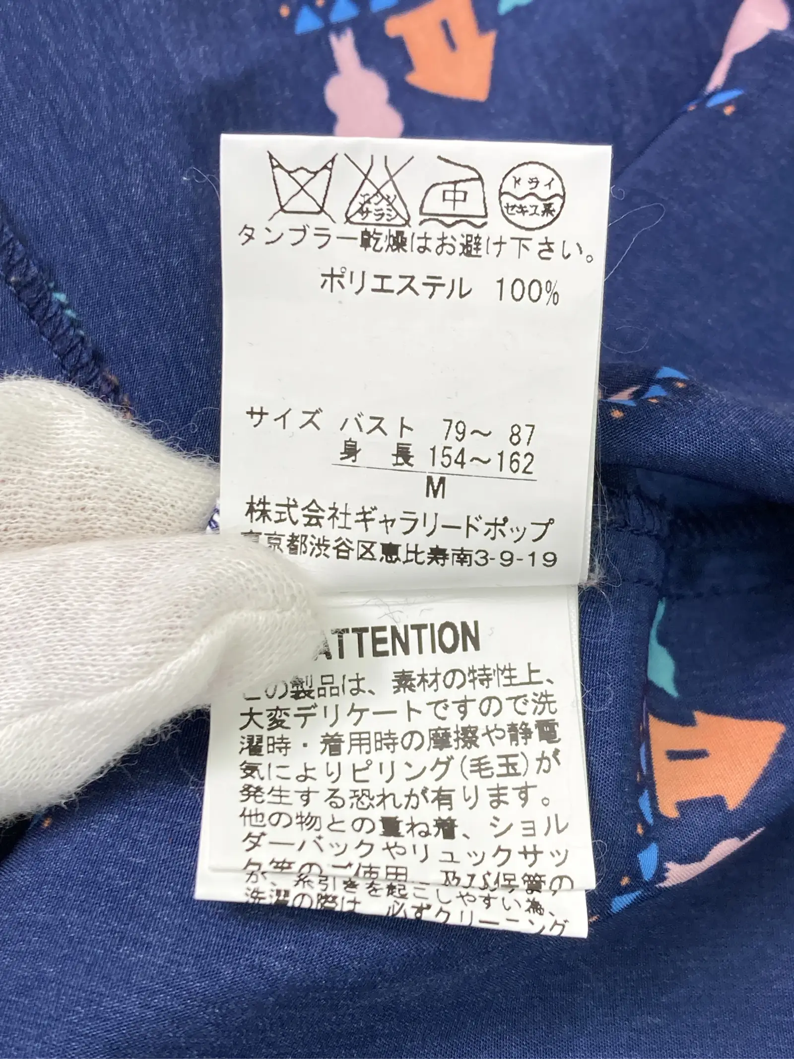 https://r2-worker.digdig.jp/product/edc12837-b290-4f59-89c2-d370a5c654ec/7ee8bfef-e1ab-41cf-a395-92e72a34ffa1