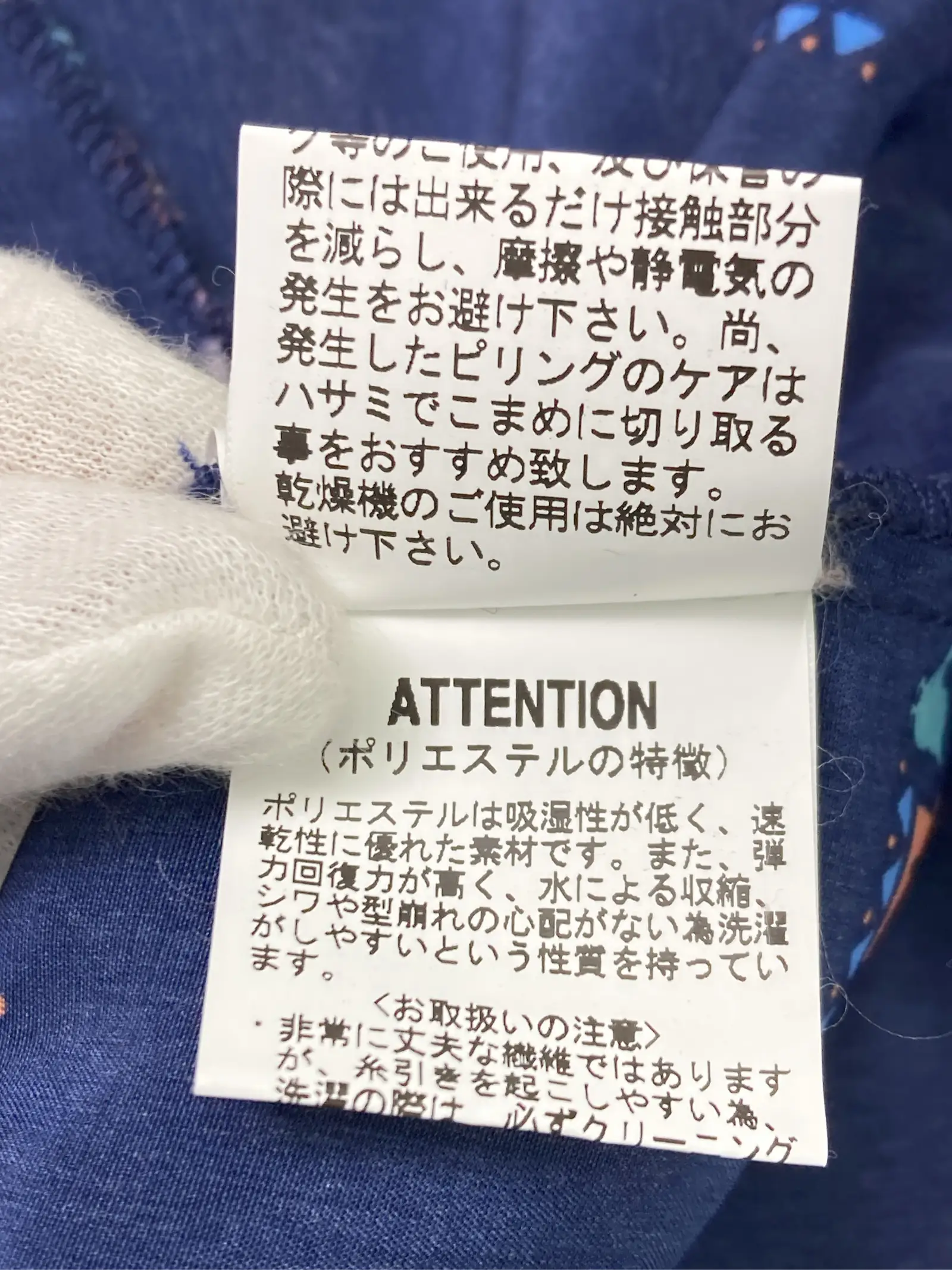 https://r2-worker.digdig.jp/product/edc12837-b290-4f59-89c2-d370a5c654ec/ac37f292-3dd0-4828-bfdb-07949c43afa9