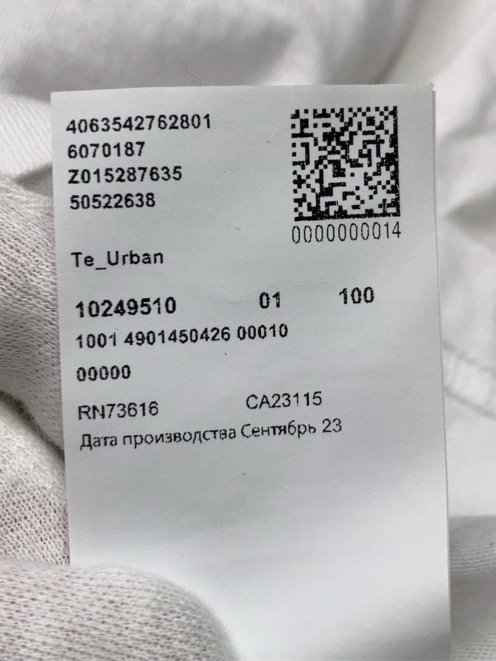 https://r2-worker.digdig.jp/product/edc14d30-f95c-4e09-ab04-cc2c0738b68a/862c803c-73a9-430d-8f1f-95d3d8da8157
