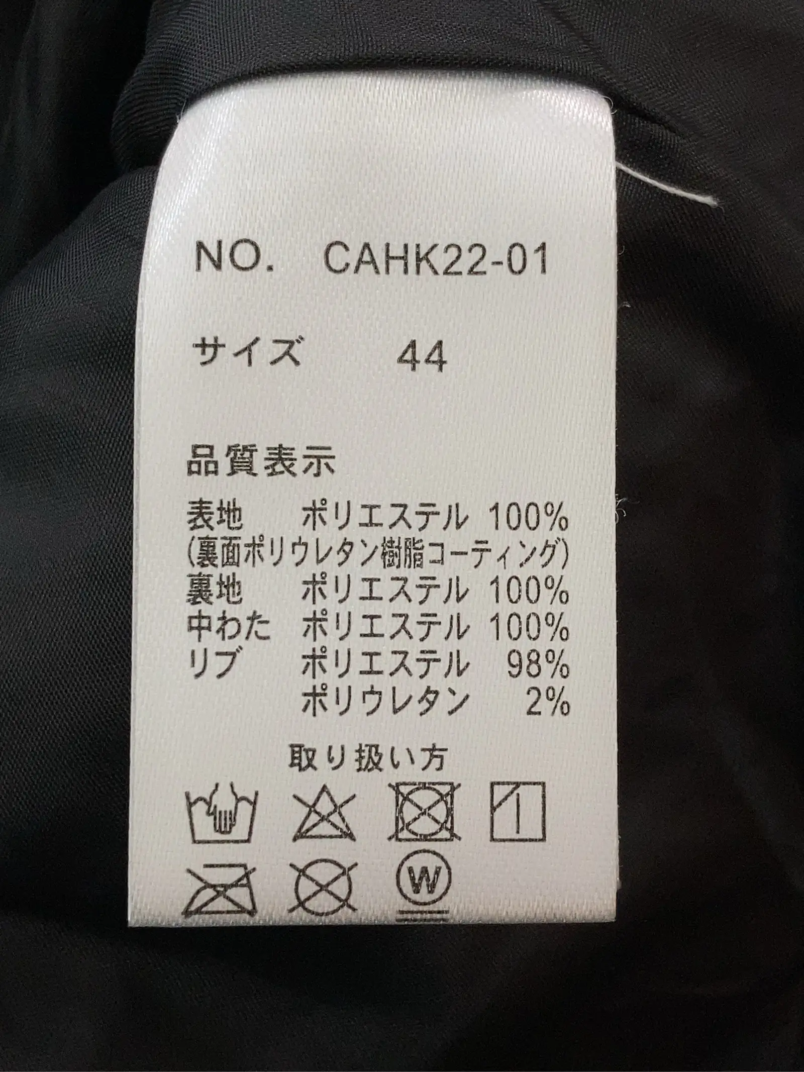 https://r2-worker.digdig.jp/product/edc20ef7-706b-4e81-ae12-bce710740cc7/5e68c0b0-4f53-4ee6-ac69-c43ffc2b30bf