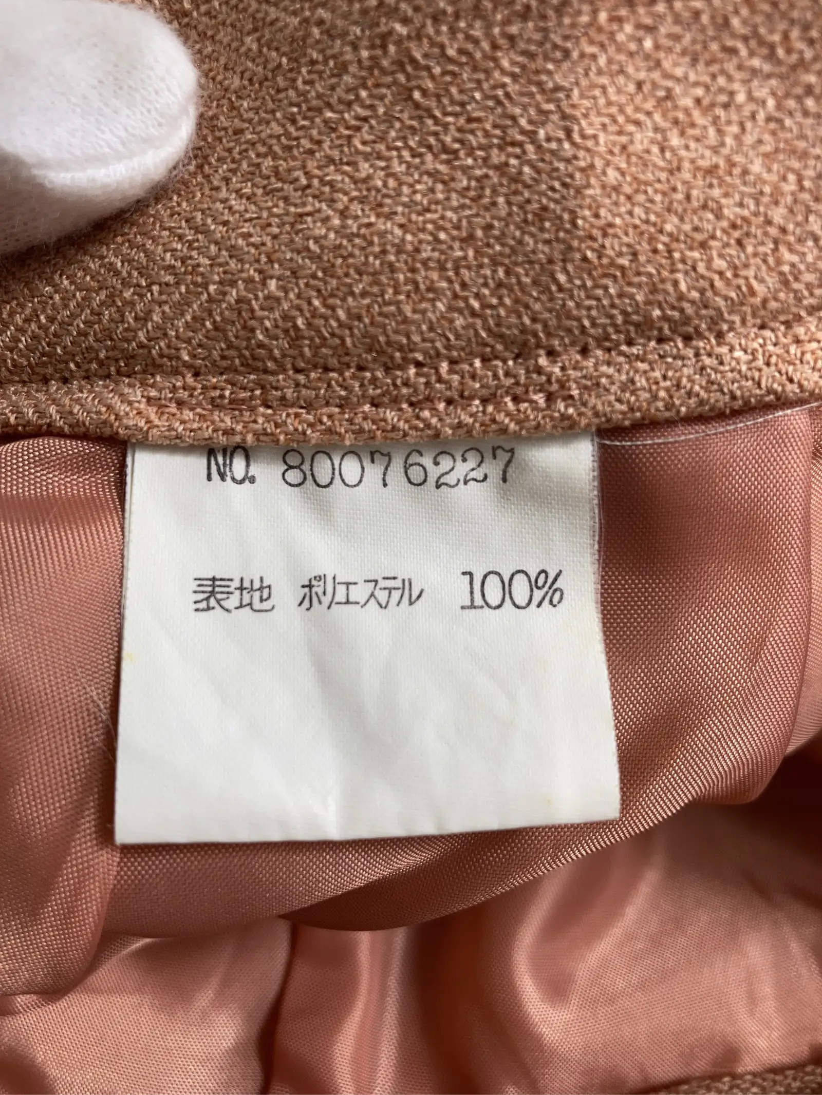 https://r2-worker.digdig.jp/product/edc7f862-6eb9-4fc7-9a27-75dfe428e66f/52b8230b-5035-4bb7-8fd0-e904f9657da9