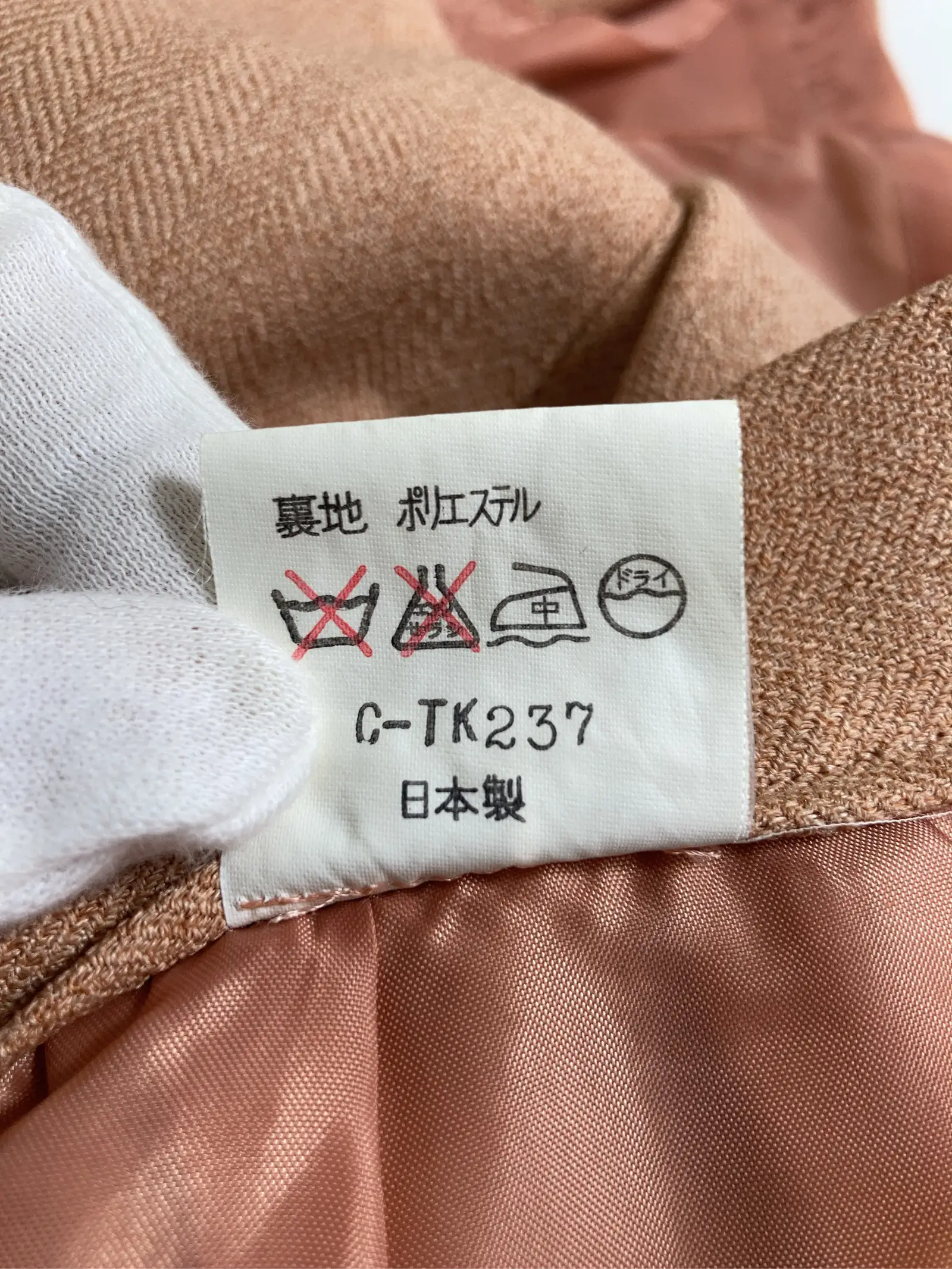 https://r2-worker.digdig.jp/product/edc7f862-6eb9-4fc7-9a27-75dfe428e66f/7538cf8f-8334-40f7-9022-5c407062c705