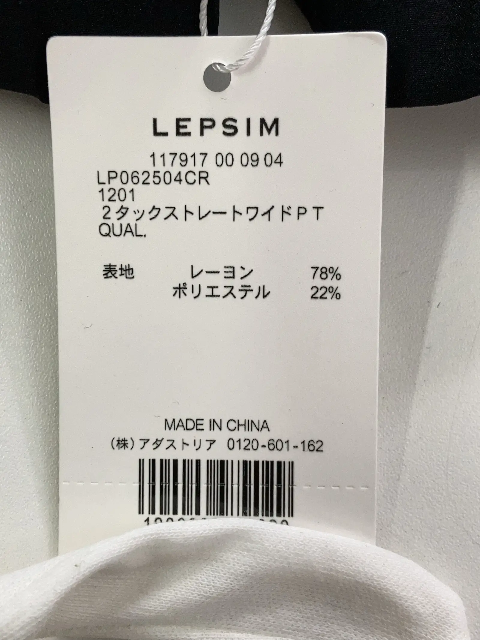 https://r2-worker.digdig.jp/product/edc9beff-631f-444e-baa4-57f1ff39fe99/0e59d3ef-cd41-4745-8fd7-3a58ec12e3f3