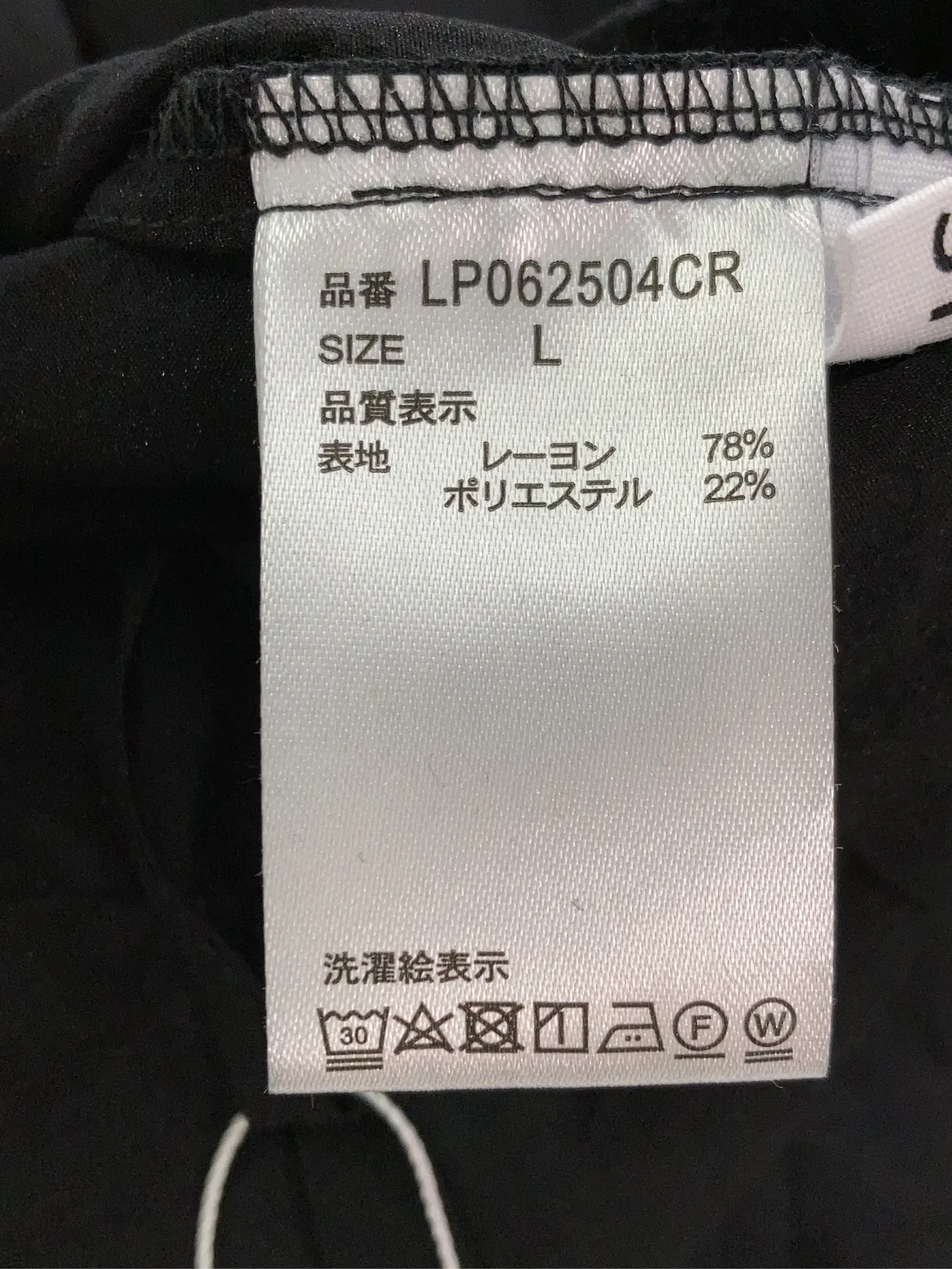 https://r2-worker.digdig.jp/product/edc9beff-631f-444e-baa4-57f1ff39fe99/a4581cf2-0b3e-43a0-a63e-85d5c7fdd022