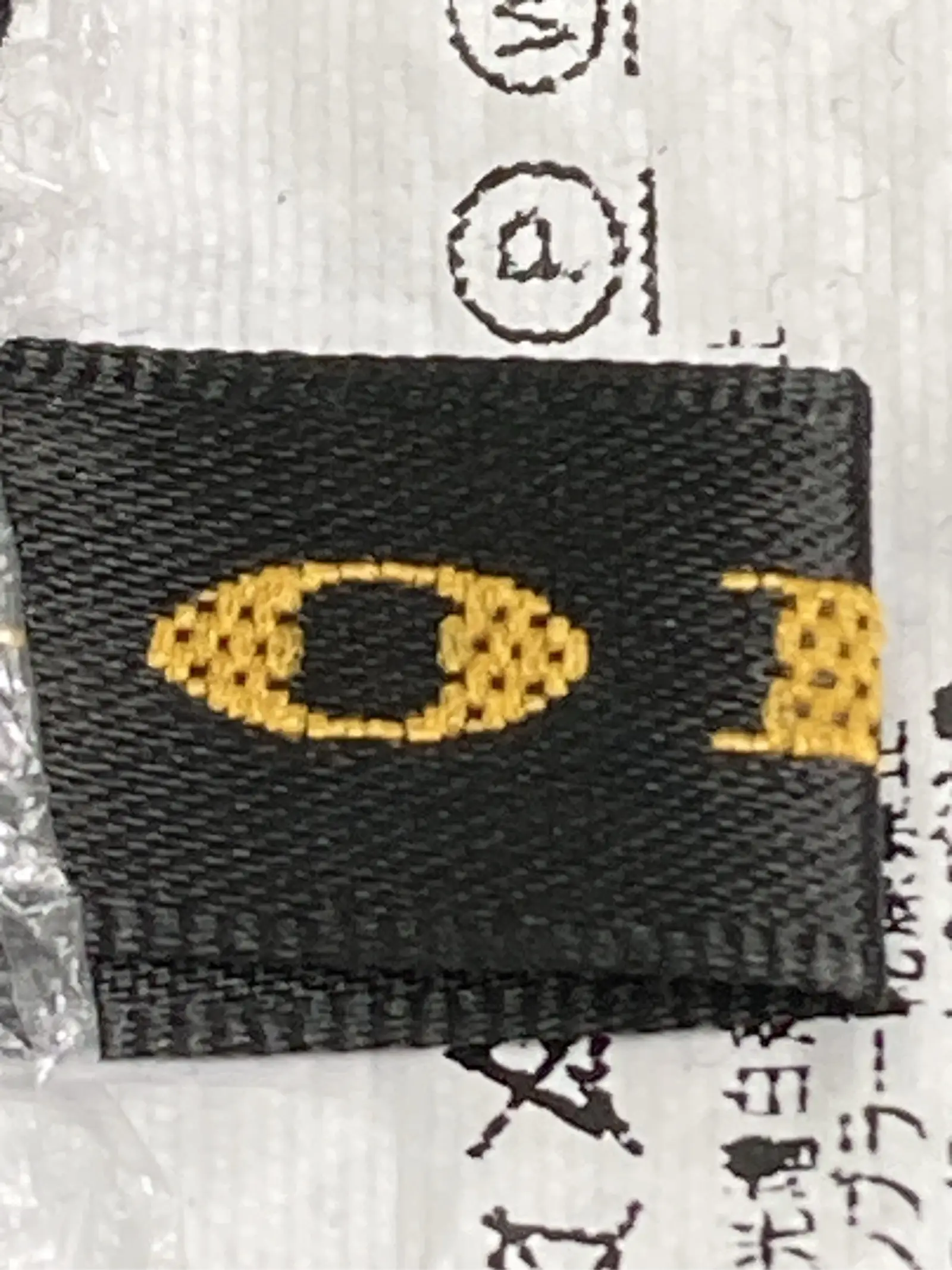 https://r2-worker.digdig.jp/product/edcc150a-5b4b-49e6-beec-37b726676d49/77f3eab9-0bde-415b-81be-6fc3dc59a4ba