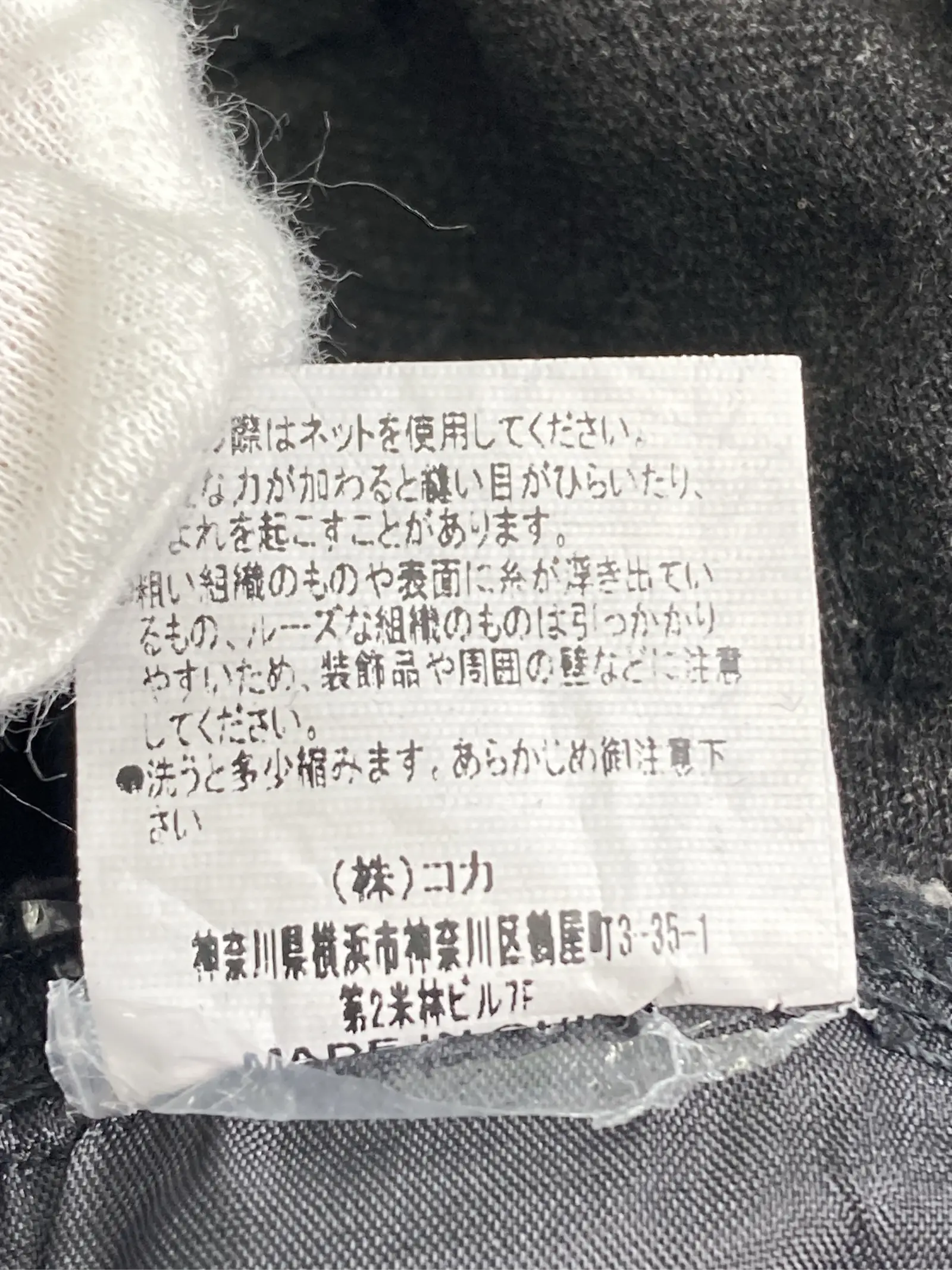 https://r2-worker.digdig.jp/product/edcc150a-5b4b-49e6-beec-37b726676d49/b580134f-da76-42b1-be90-4b3dfa2af64a