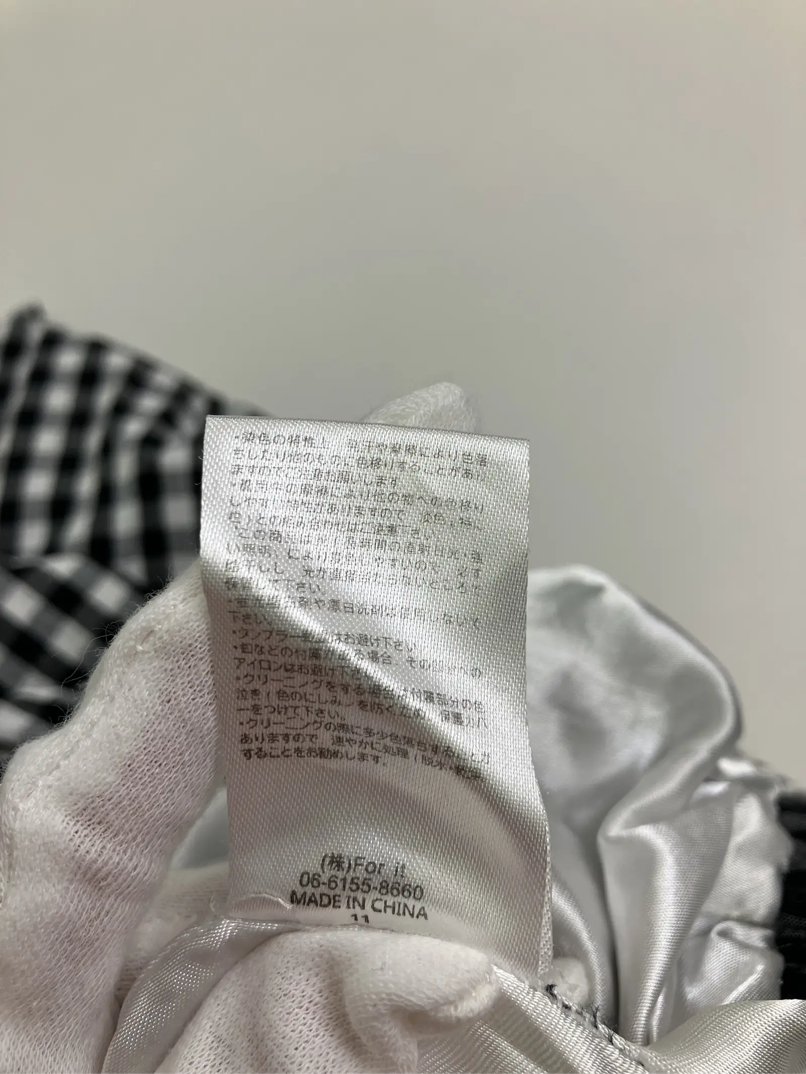 https://r2-worker.digdig.jp/product/edcc8e8c-66db-470d-86d1-2511ab117b34/3d67a3f4-c434-457b-aff6-5f314d6fa2dc