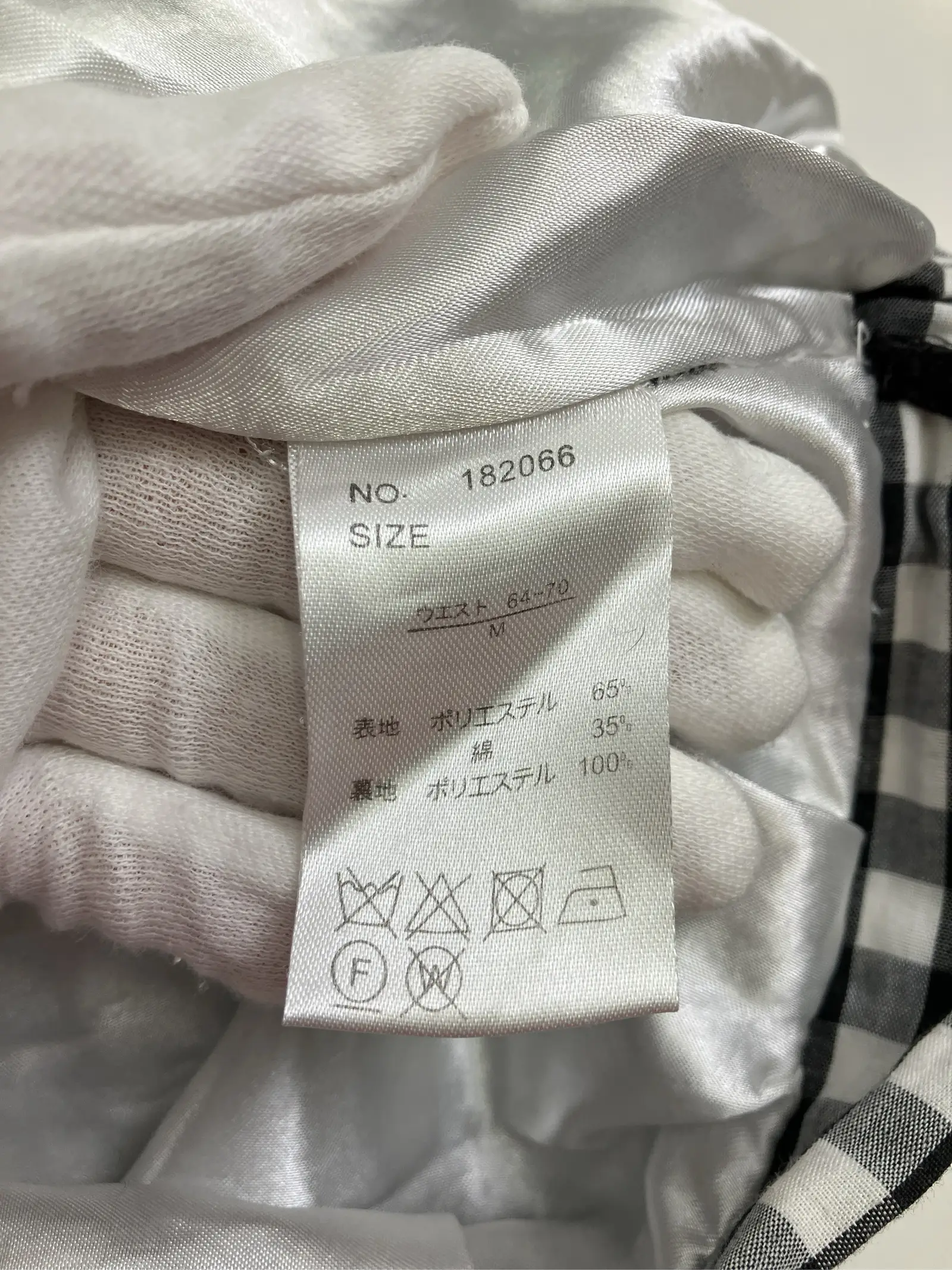 https://r2-worker.digdig.jp/product/edcc8e8c-66db-470d-86d1-2511ab117b34/9a504b04-895f-4a7d-a005-a3beb46e5049