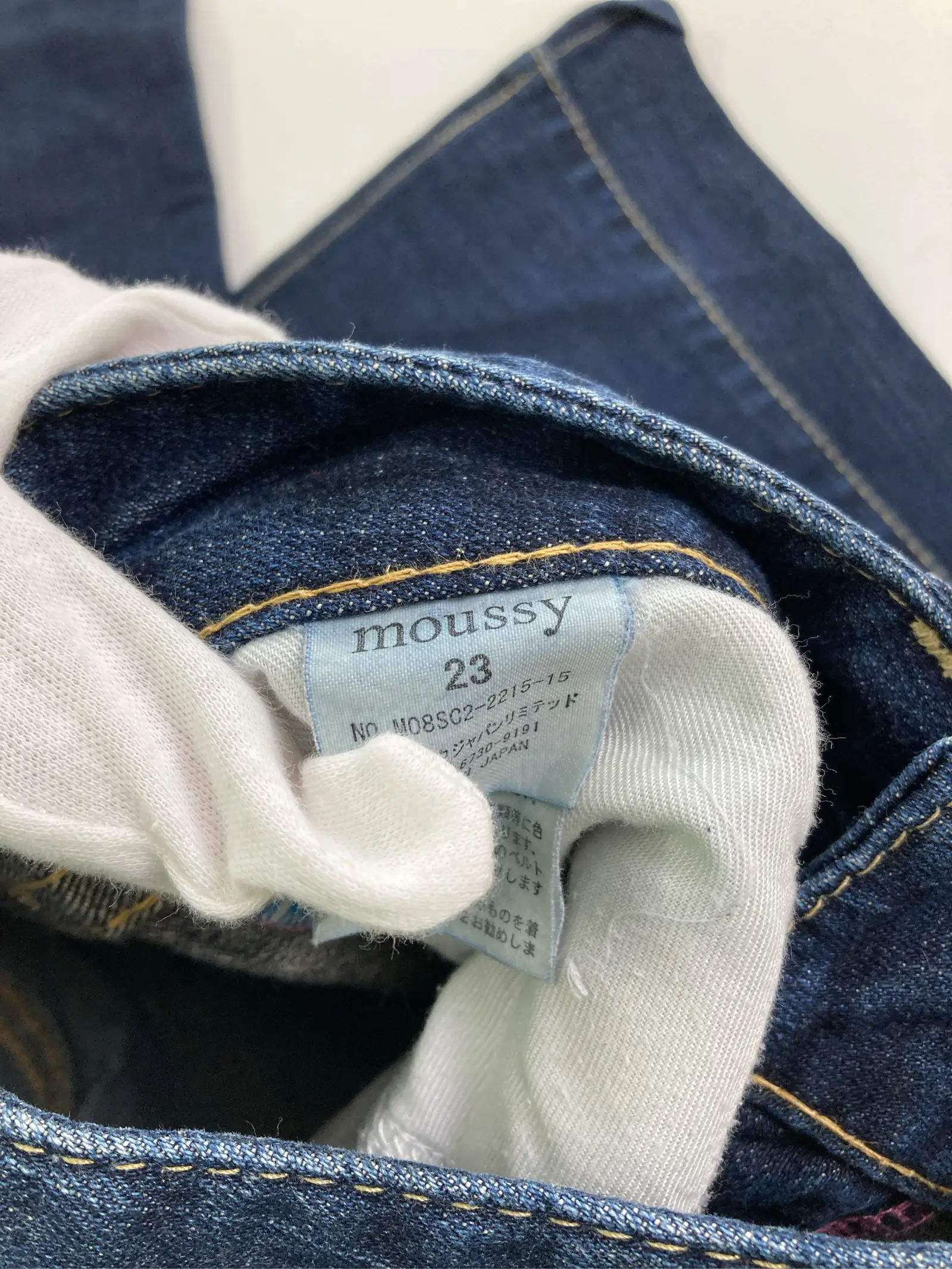 https://r2-worker.digdig.jp/product/edcd49e1-73d5-42d5-b7eb-db6183615266/435a0581-db93-4cb0-b7ec-7ba722d446e4