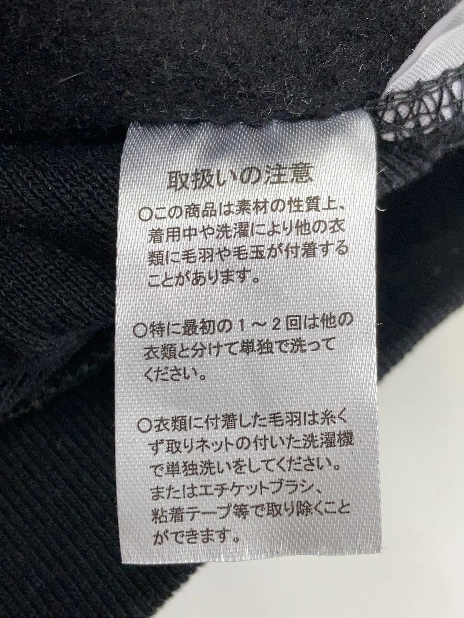 https://r2-worker.digdig.jp/product/edcde8e1-c358-4517-9901-0dfe00213ffc/0b1b7c8f-bf06-49c7-aced-2cdac25c80d5