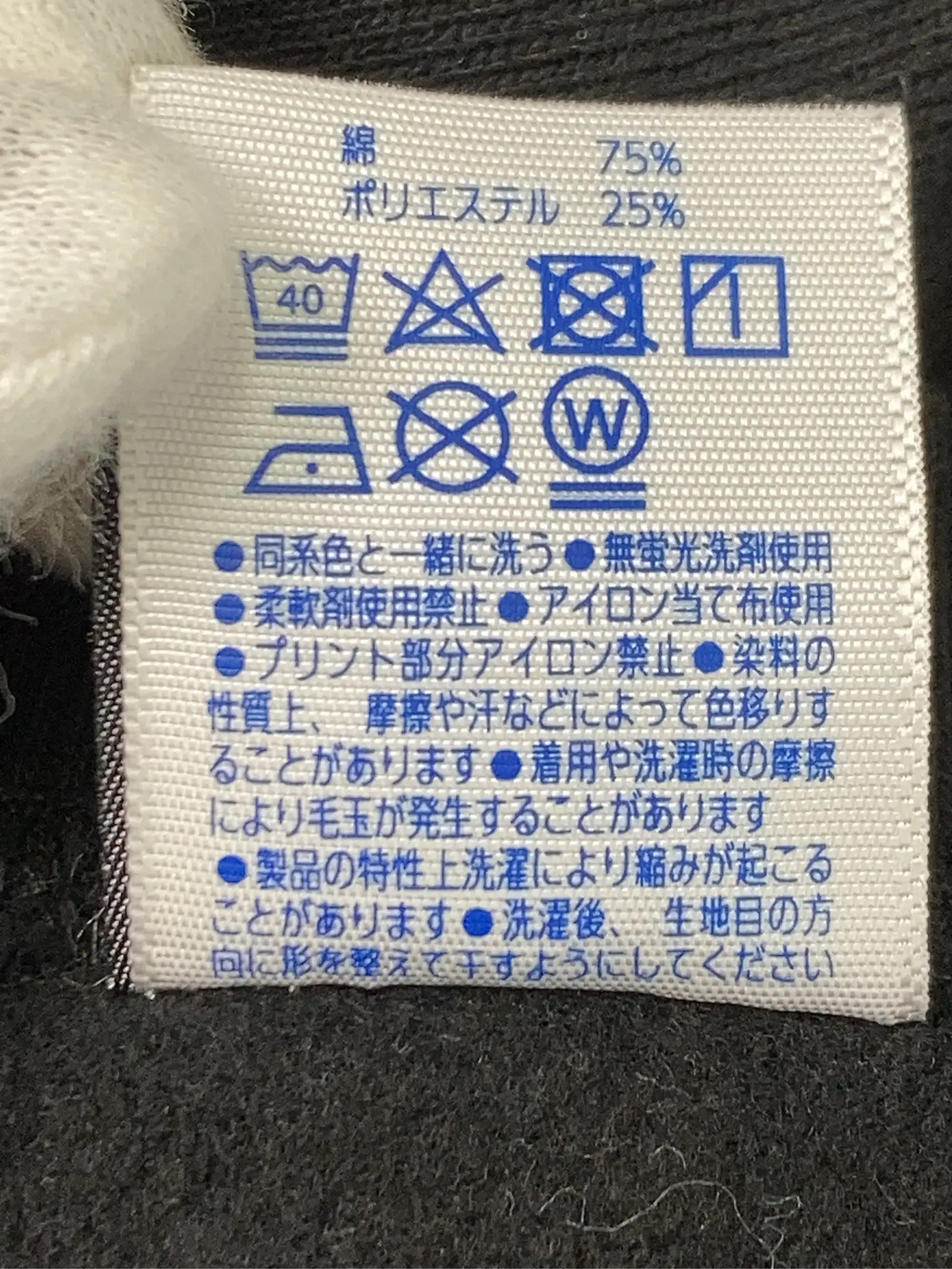 https://r2-worker.digdig.jp/product/edcde8e1-c358-4517-9901-0dfe00213ffc/42af63d8-d9d4-4a2c-bd81-c577699714f0