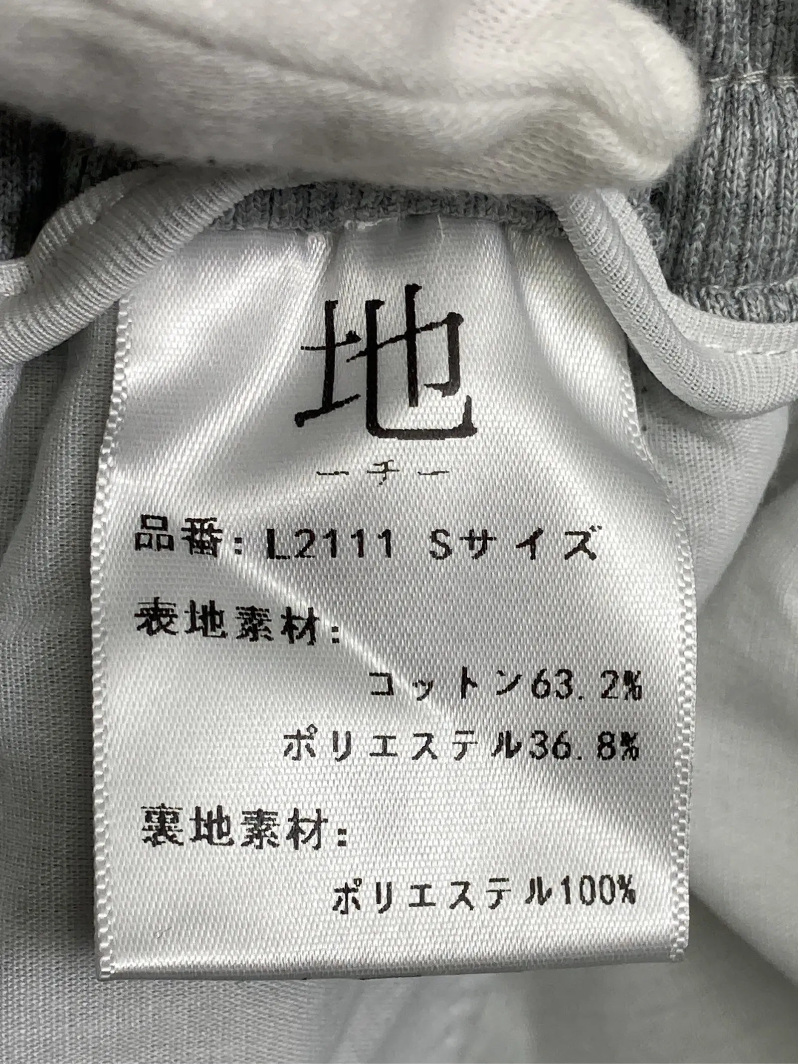 https://r2-worker.digdig.jp/product/edd215f5-2685-48a3-bec4-5ae5719a3889/17946a77-1179-467e-81d9-b9d3661b053d