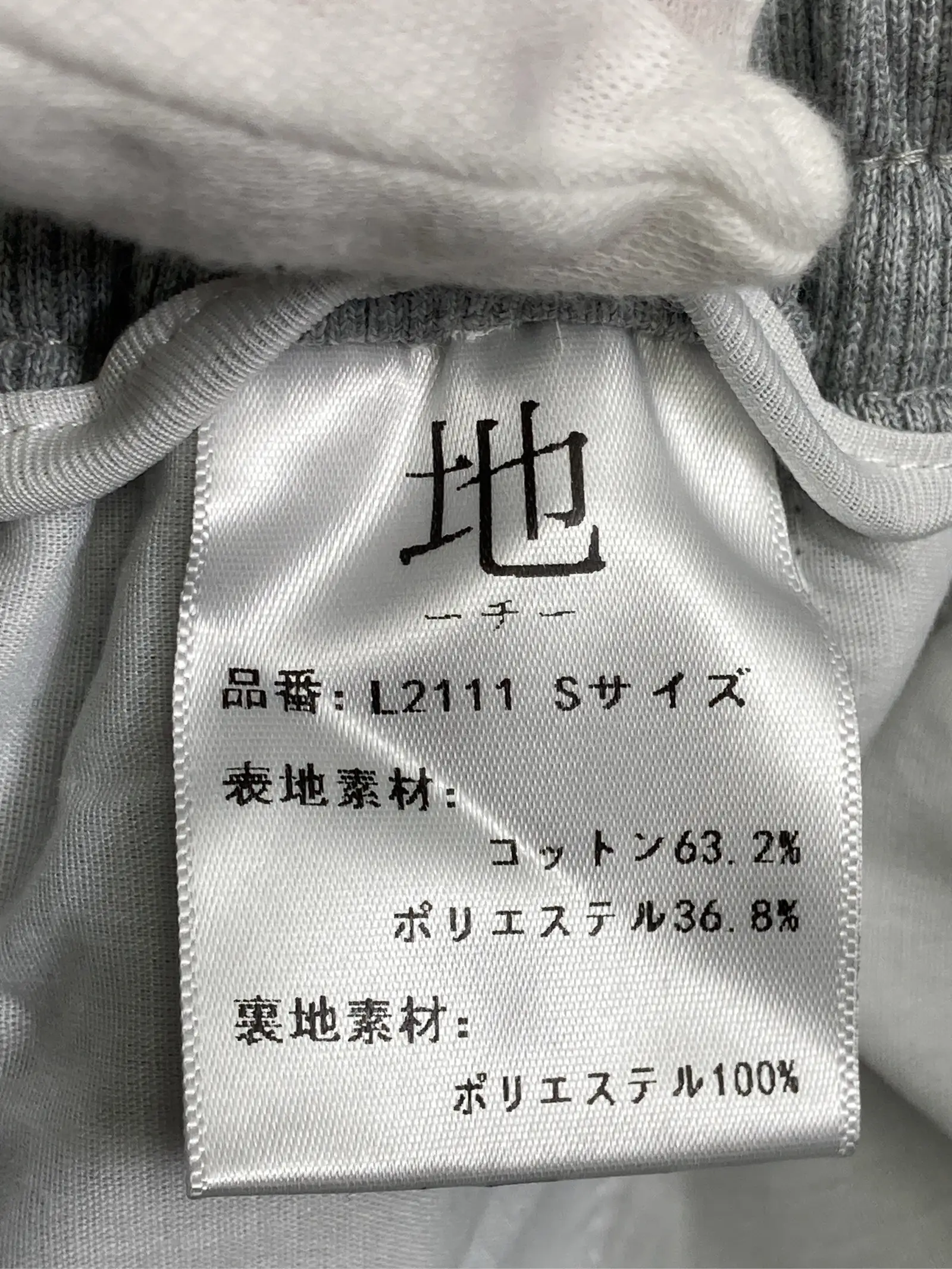 https://r2-worker.digdig.jp/product/edd215f5-2685-48a3-bec4-5ae5719a3889/82be2207-6147-4a90-9954-05a63134d557