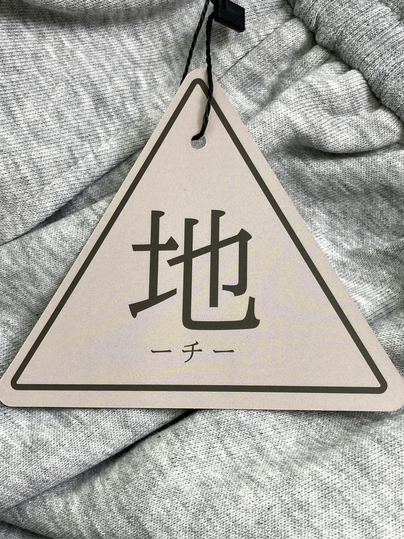 https://r2-worker.digdig.jp/product/edd215f5-2685-48a3-bec4-5ae5719a3889/c644e852-cb32-448c-98cf-4cc189aabc19