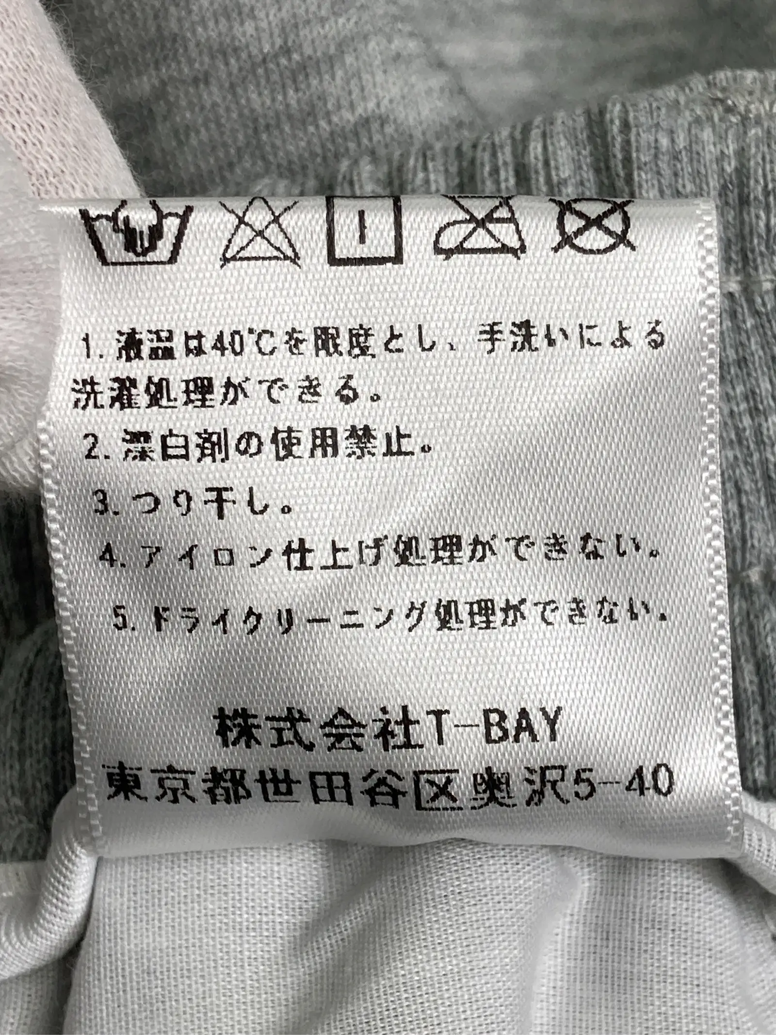 https://r2-worker.digdig.jp/product/edd215f5-2685-48a3-bec4-5ae5719a3889/ce8817f2-9bac-4019-9b36-5d1e33586c69