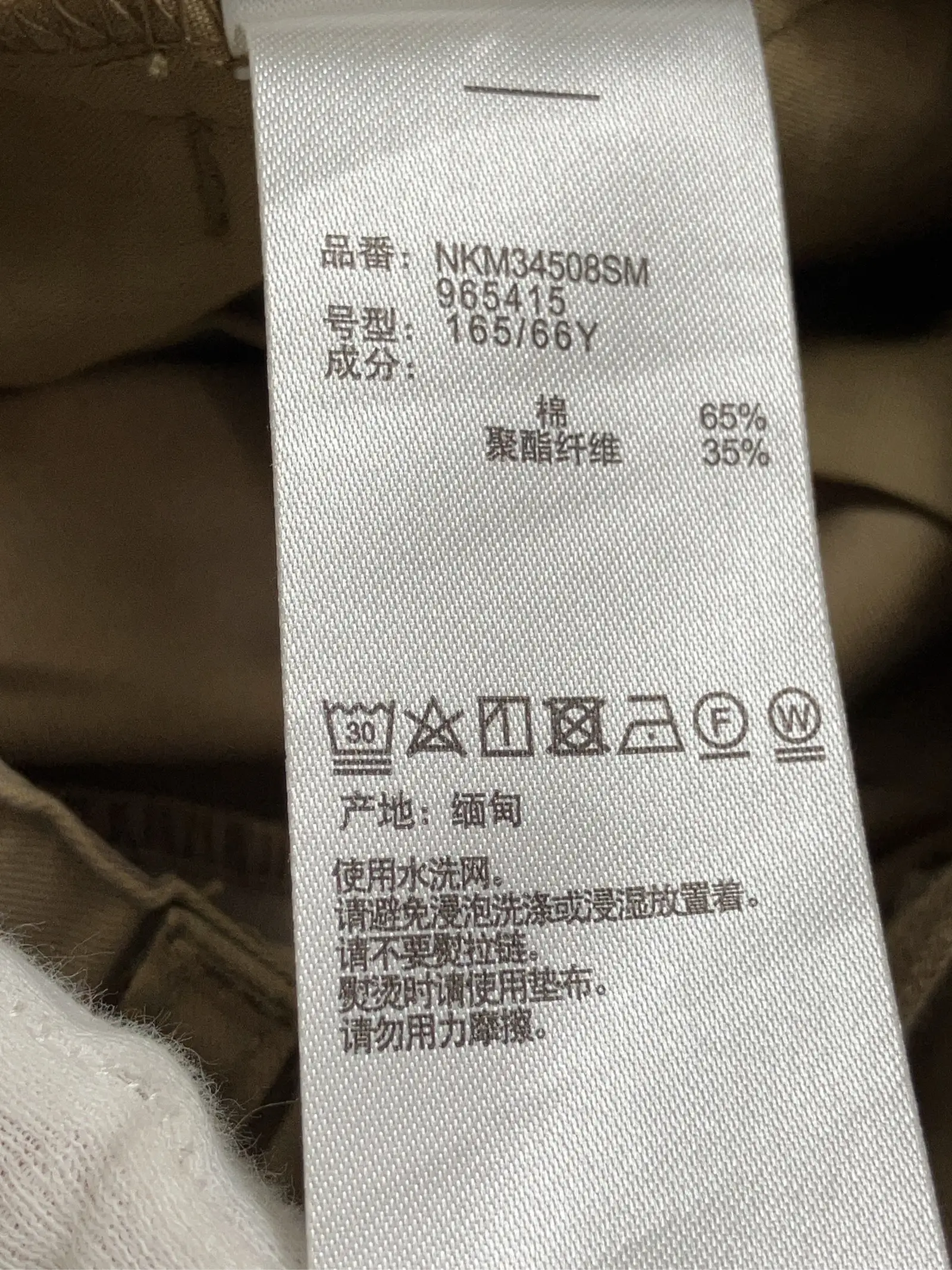 https://r2-worker.digdig.jp/product/edd27f8b-a7e0-4ecc-af08-fa9eb54830d7/a52eb3d7-cb4b-4899-abda-70f3b8ee68e4