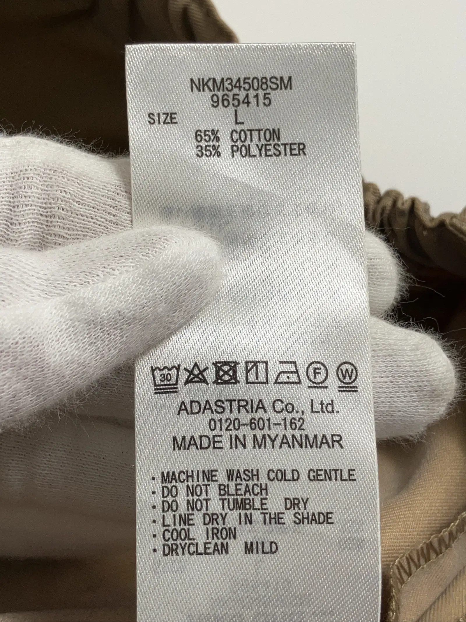 https://r2-worker.digdig.jp/product/edd27f8b-a7e0-4ecc-af08-fa9eb54830d7/cee9f986-25c3-49e4-9113-c5e856cd09a8