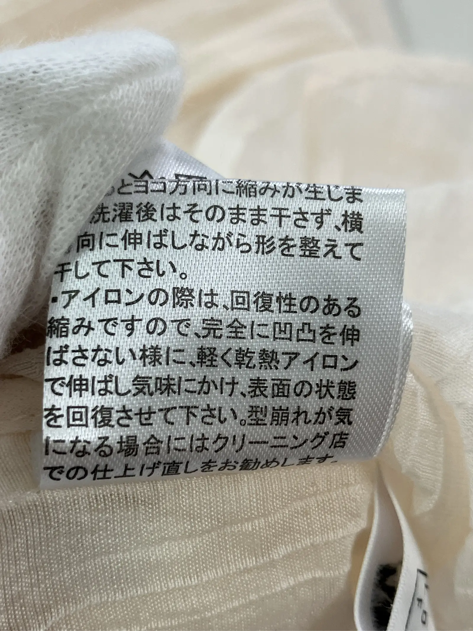 https://r2-worker.digdig.jp/product/edd2b087-4e8e-44a8-8d6b-40f11fbc9dc0/16847009-8be6-4b4d-b842-a1cb30585587