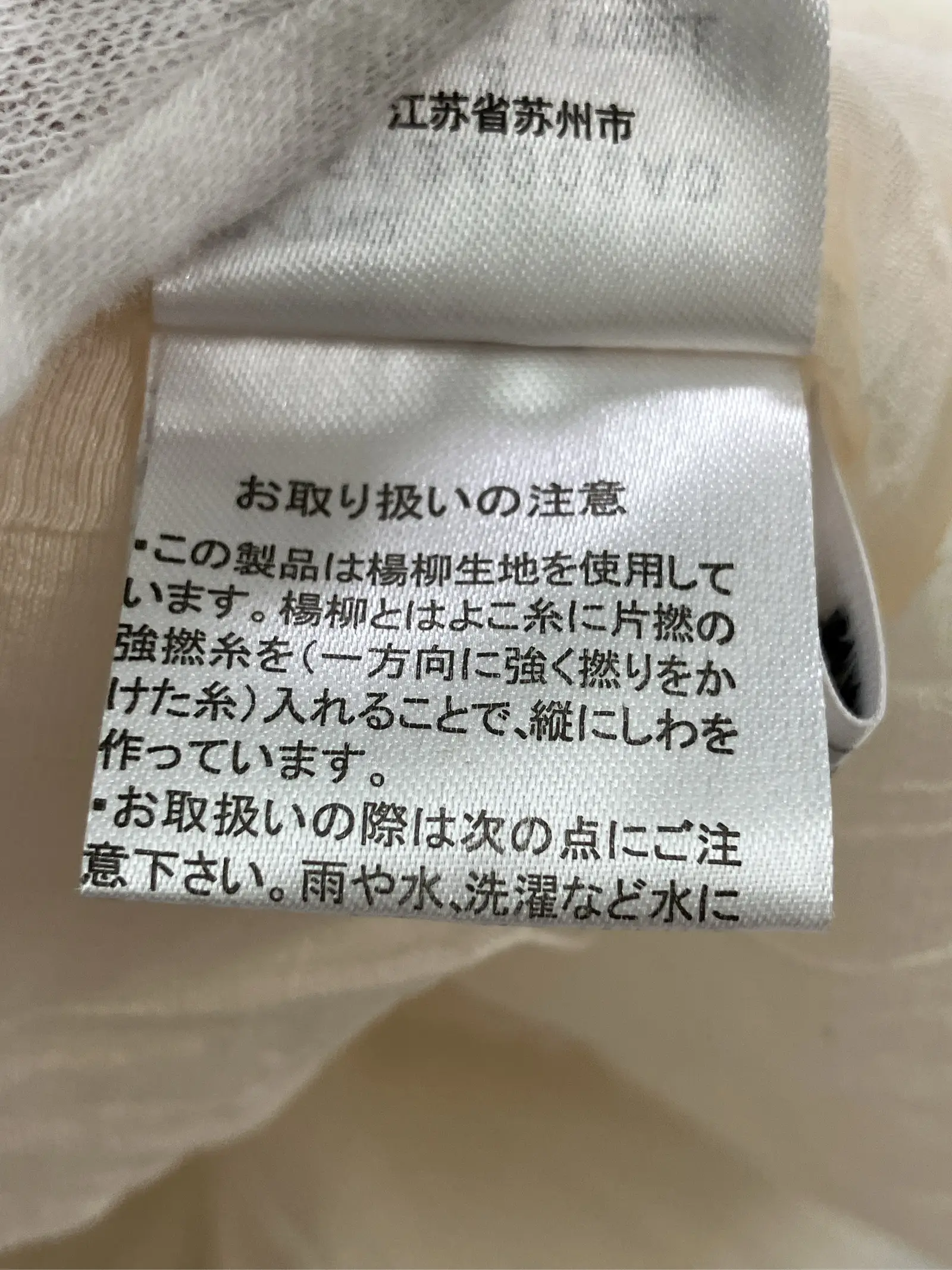 https://r2-worker.digdig.jp/product/edd2b087-4e8e-44a8-8d6b-40f11fbc9dc0/494833f4-d131-4aba-b41c-2ade1b355bec