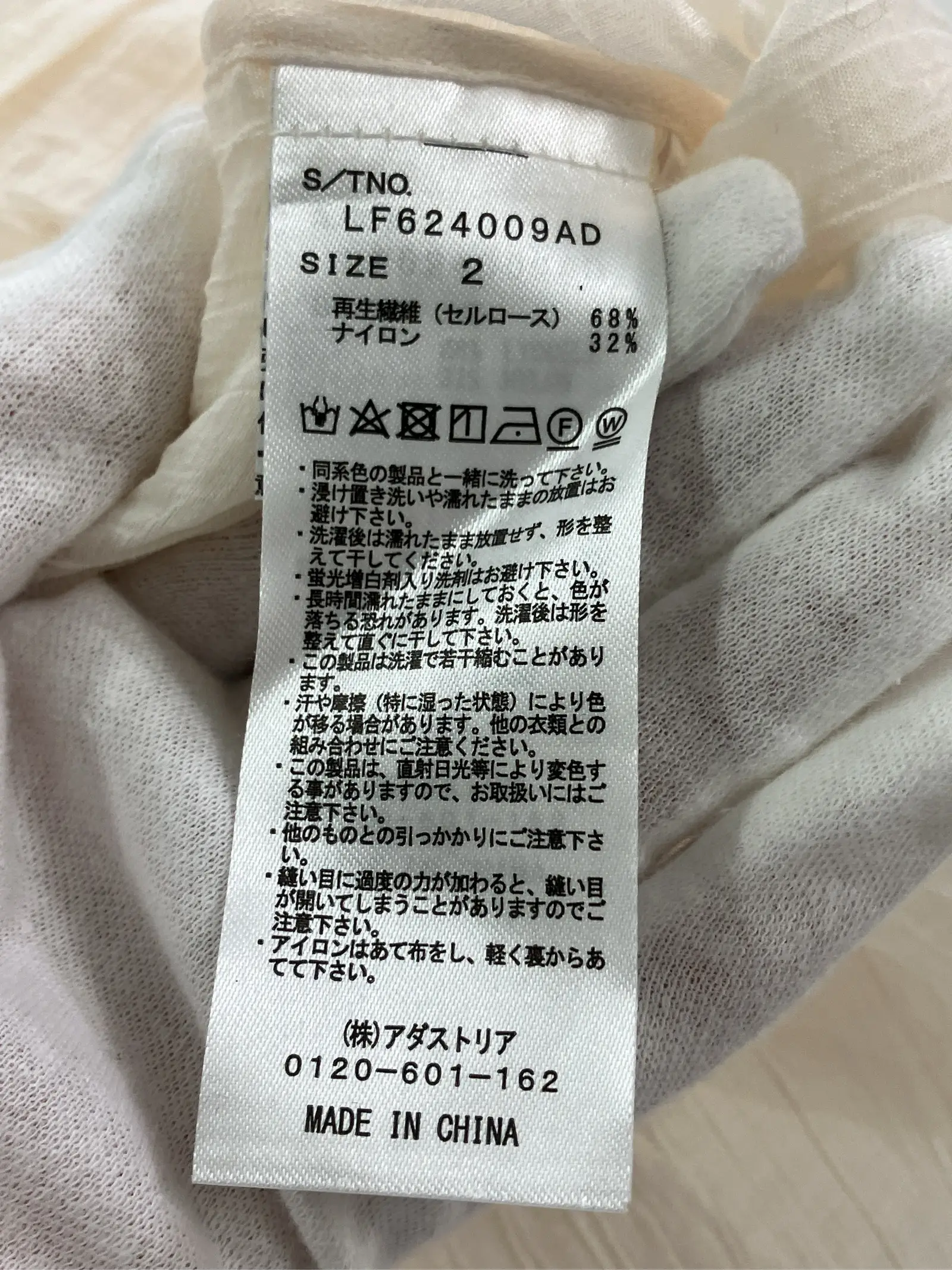 https://r2-worker.digdig.jp/product/edd2b087-4e8e-44a8-8d6b-40f11fbc9dc0/58441cc0-412d-49cb-8e16-e6f7352fae10